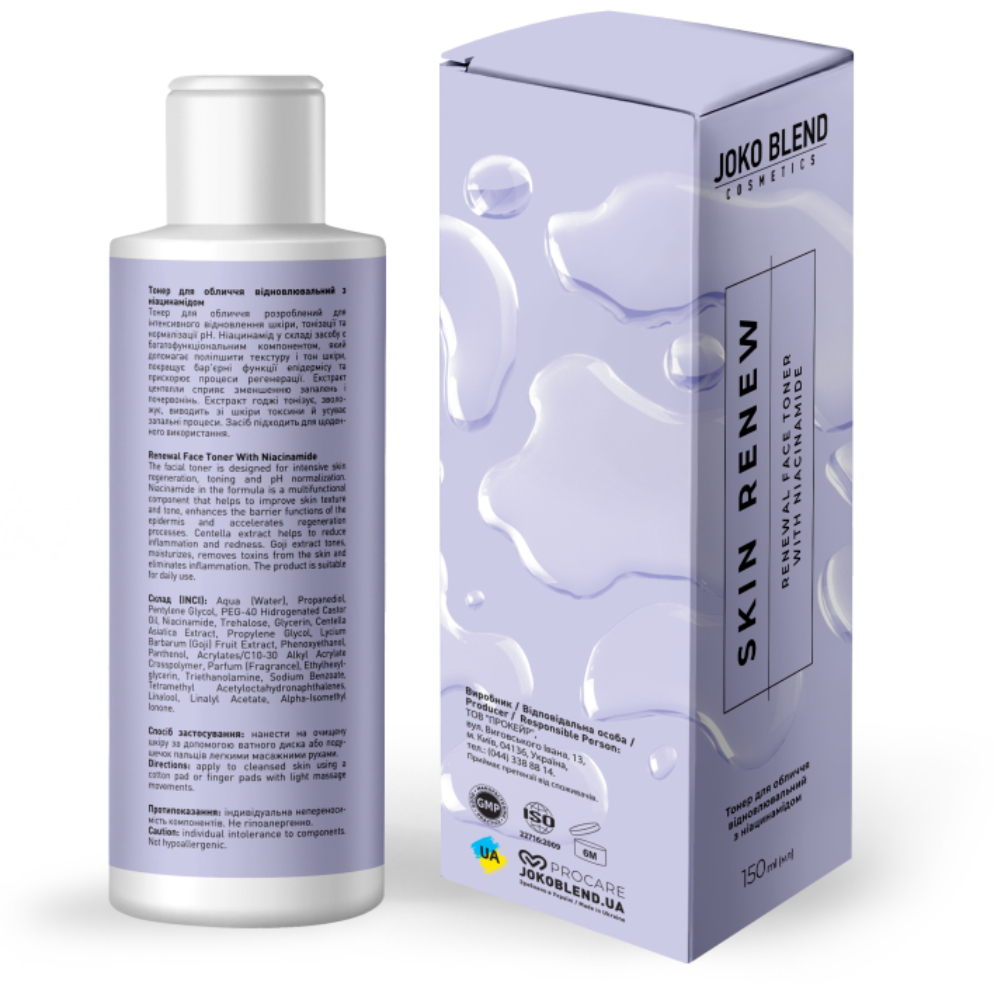 Тонер для лица Joko Blend Skin Renew восстановительный 150 мл фото 
