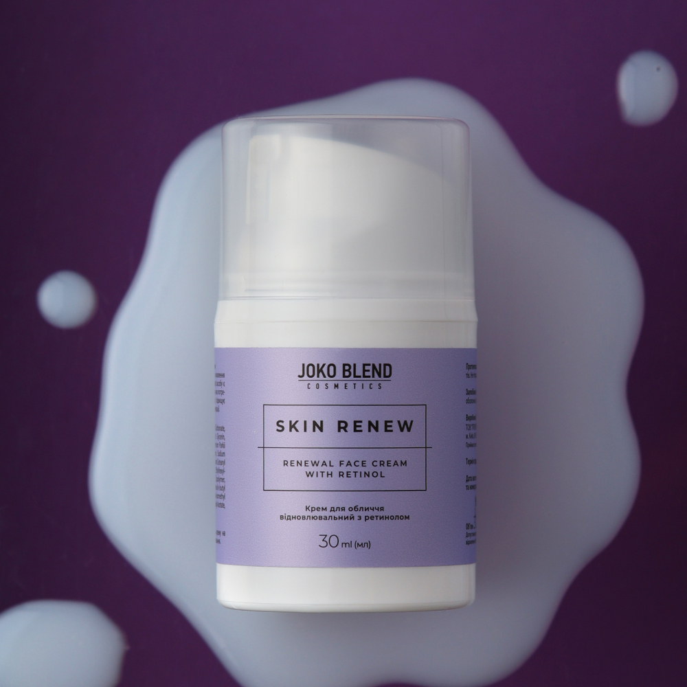 Крем для лица Joko Blend Skin Renew восстановительный с ретинолом 30 мл фото 