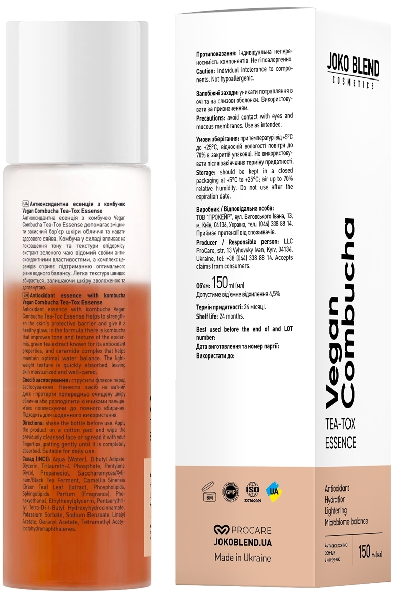 Антиоксидантная эссенция Joko Blend Vegan Combucha Tea-Tox Essense с комбучей 150 мл фото 