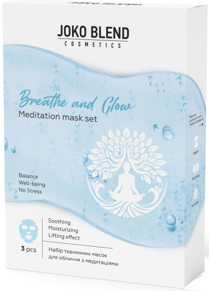 Набор тканевых масок для лица Joko Blend Breathe and Glow с медитациями фото 