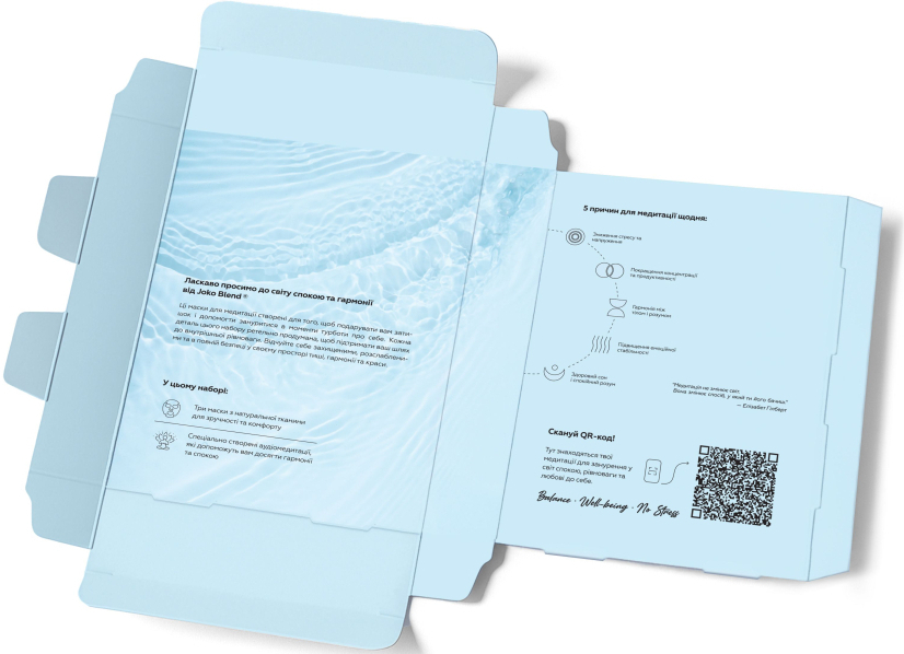 Набор тканевых масок для лица Joko Blend Breathe and Glow с медитациями фото 