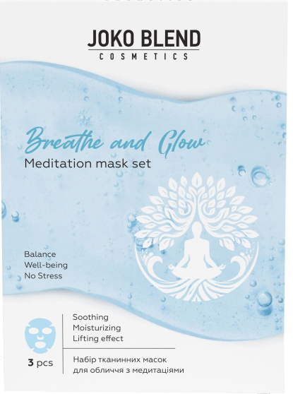 Набор тканевых масок для лица Joko Blend Breathe and Glow с медитациями фото 