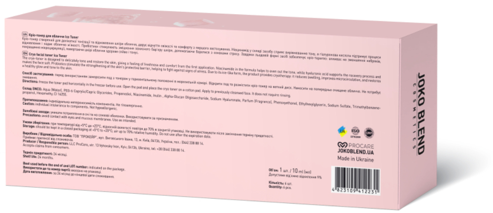 Кріо-тонер для обличчя Joko Blend Ice Toner 10 мл х 6 штфото