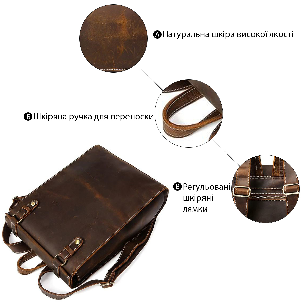 Рюкзак кожаный Vintage 14796 коричневый фото9