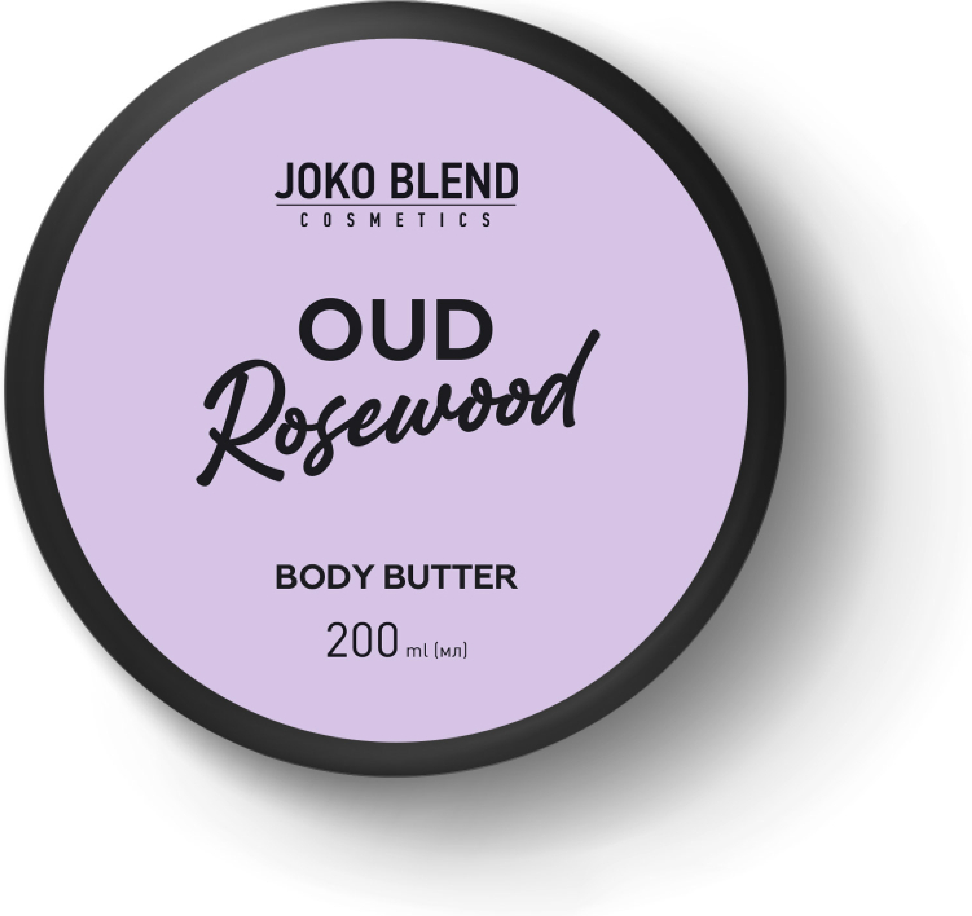 Парфюмированный баттер для тела Joko Blend Oud Rosewood 200 мл фото 