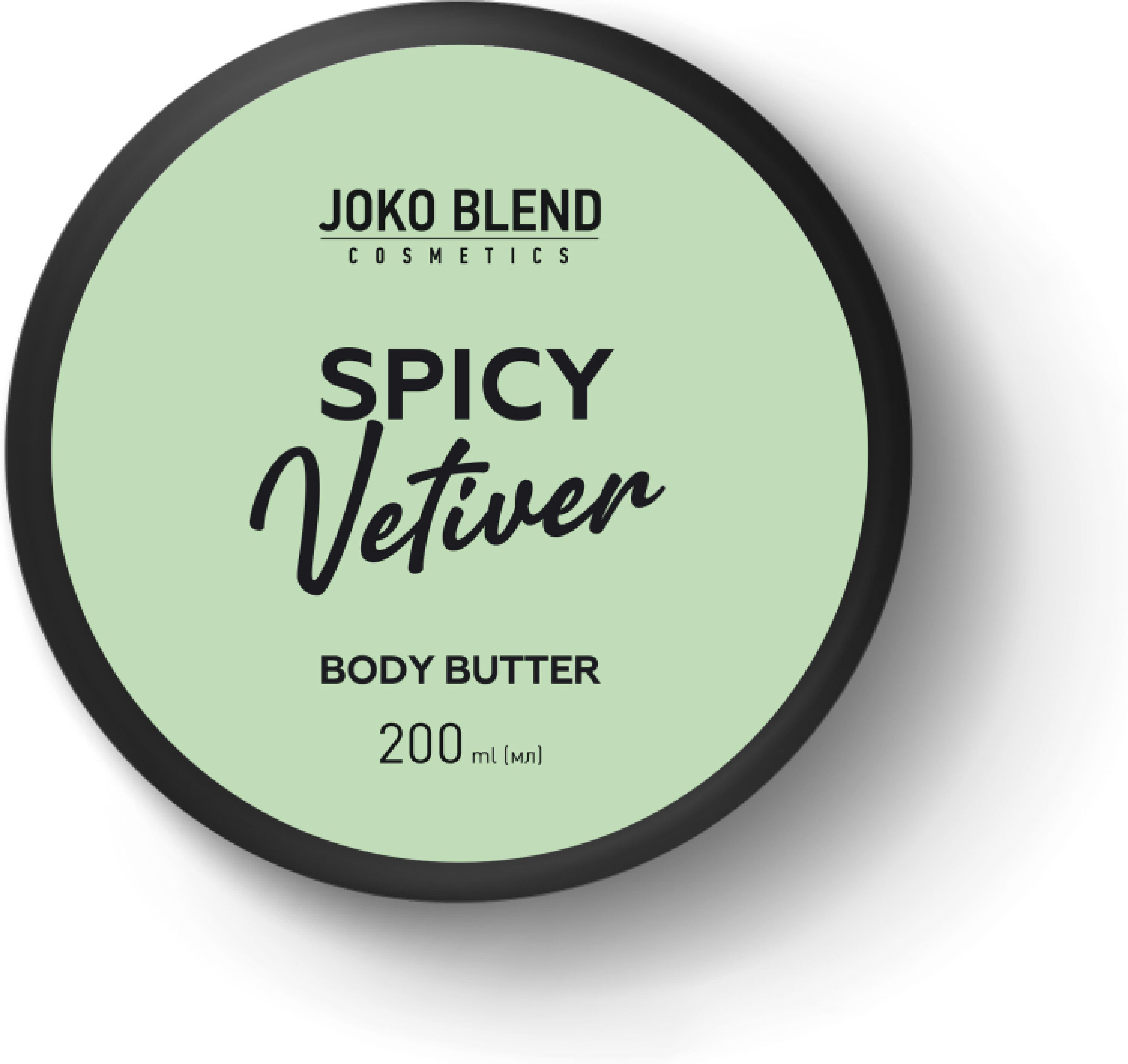 Парфюмированный баттер для тела Joko Blend Spicy Vetiver 200 мл фото 