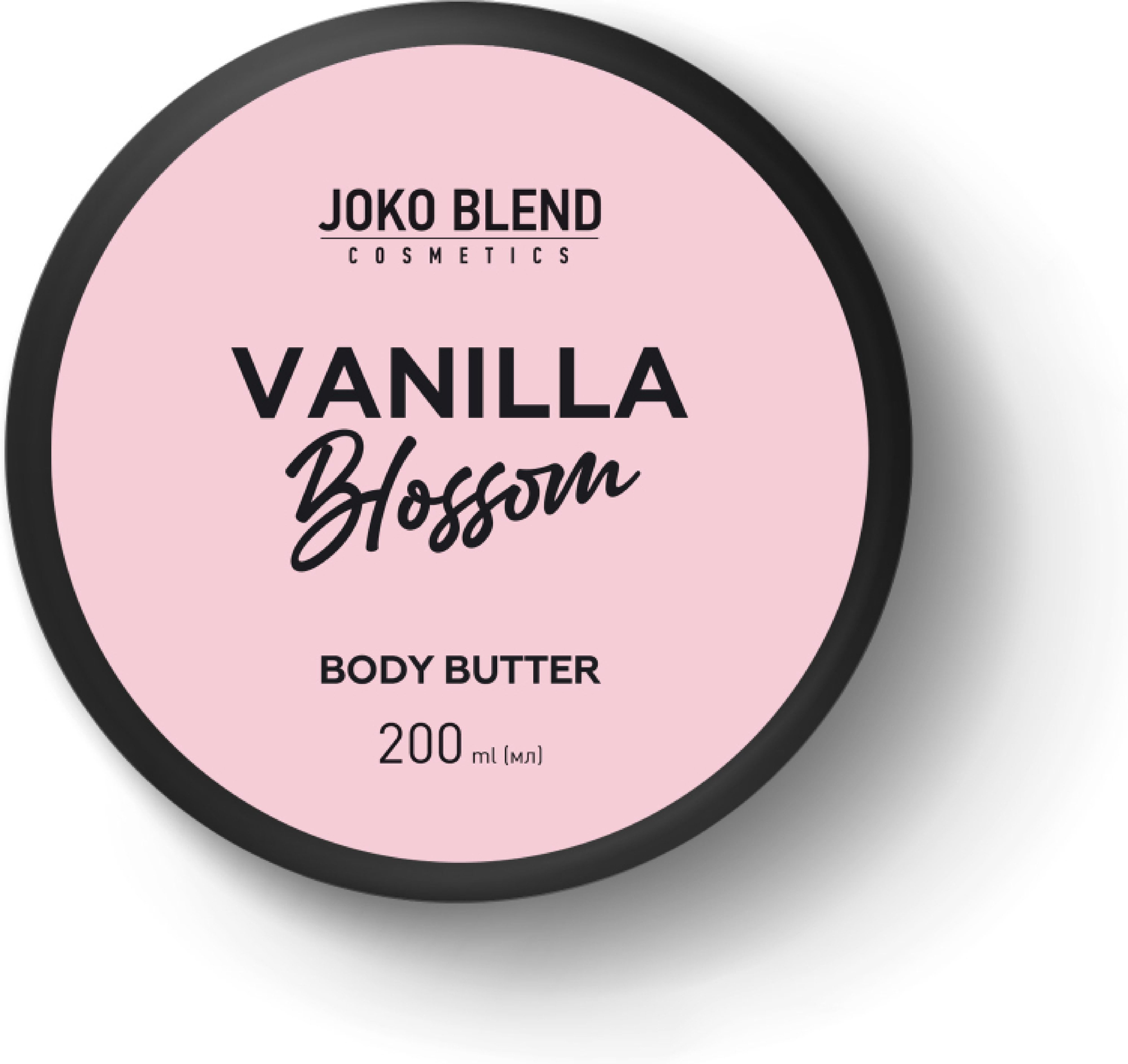 Парфюмированный баттер для тела Joko Blend Vanilla Blossom 200 мл фото 5