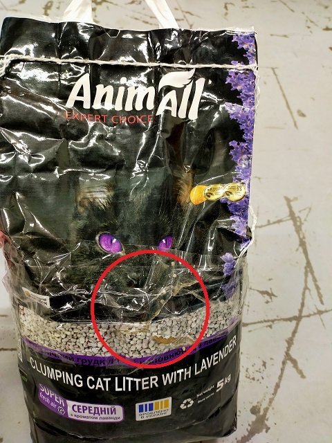 Наповнювач AnimAll Бентонітовий лаванда 5 кгфото