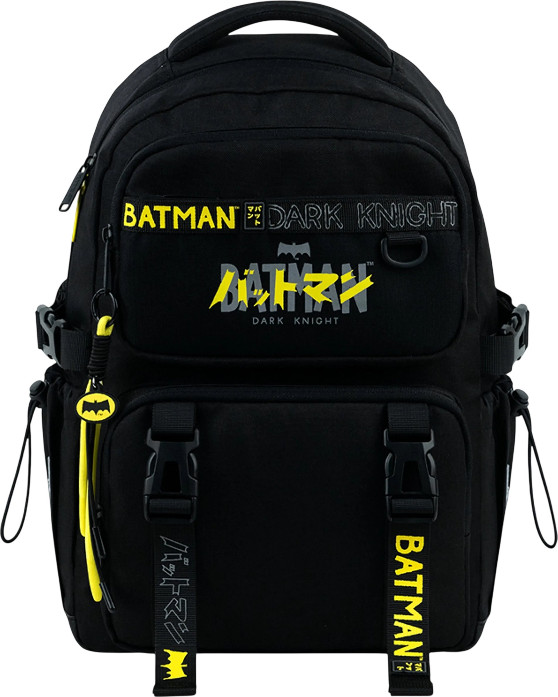 Школьный набор Kite Education DC Comics SET_DC26-1022M (рюкзак, пенал, сумка) фото