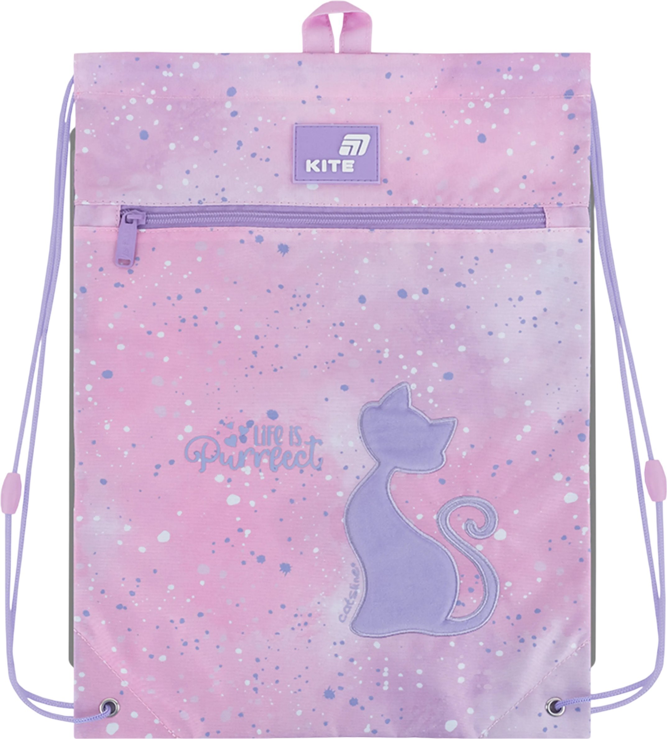Школьный набор Kite Education Catsline SET_K26-773M-1 (рюкзак, пенал, сумка) фото3