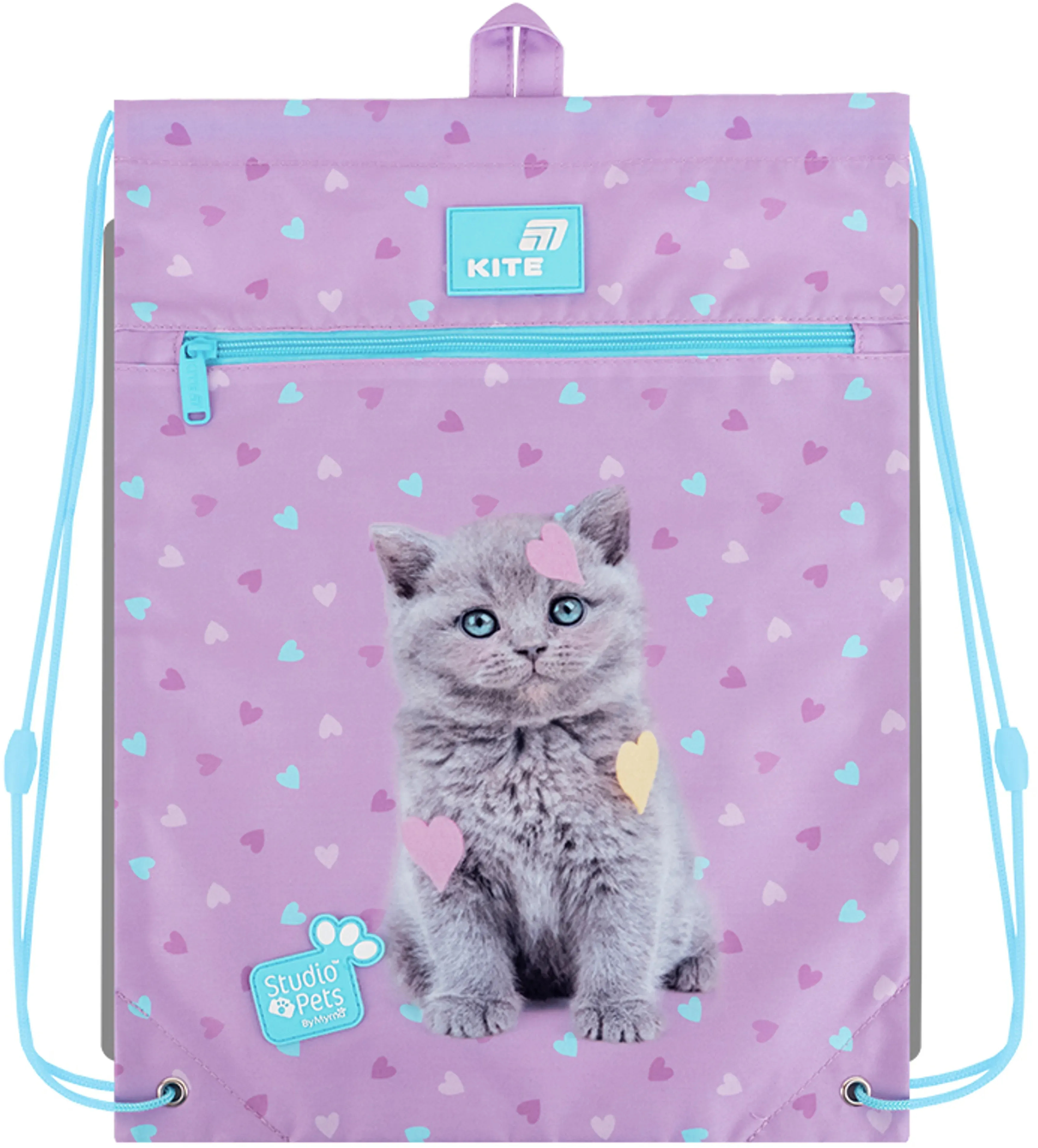 Школьный набор Kite Education Studio Pets SET_SP26-763S (рюкзак, пенал, сумка) фото4