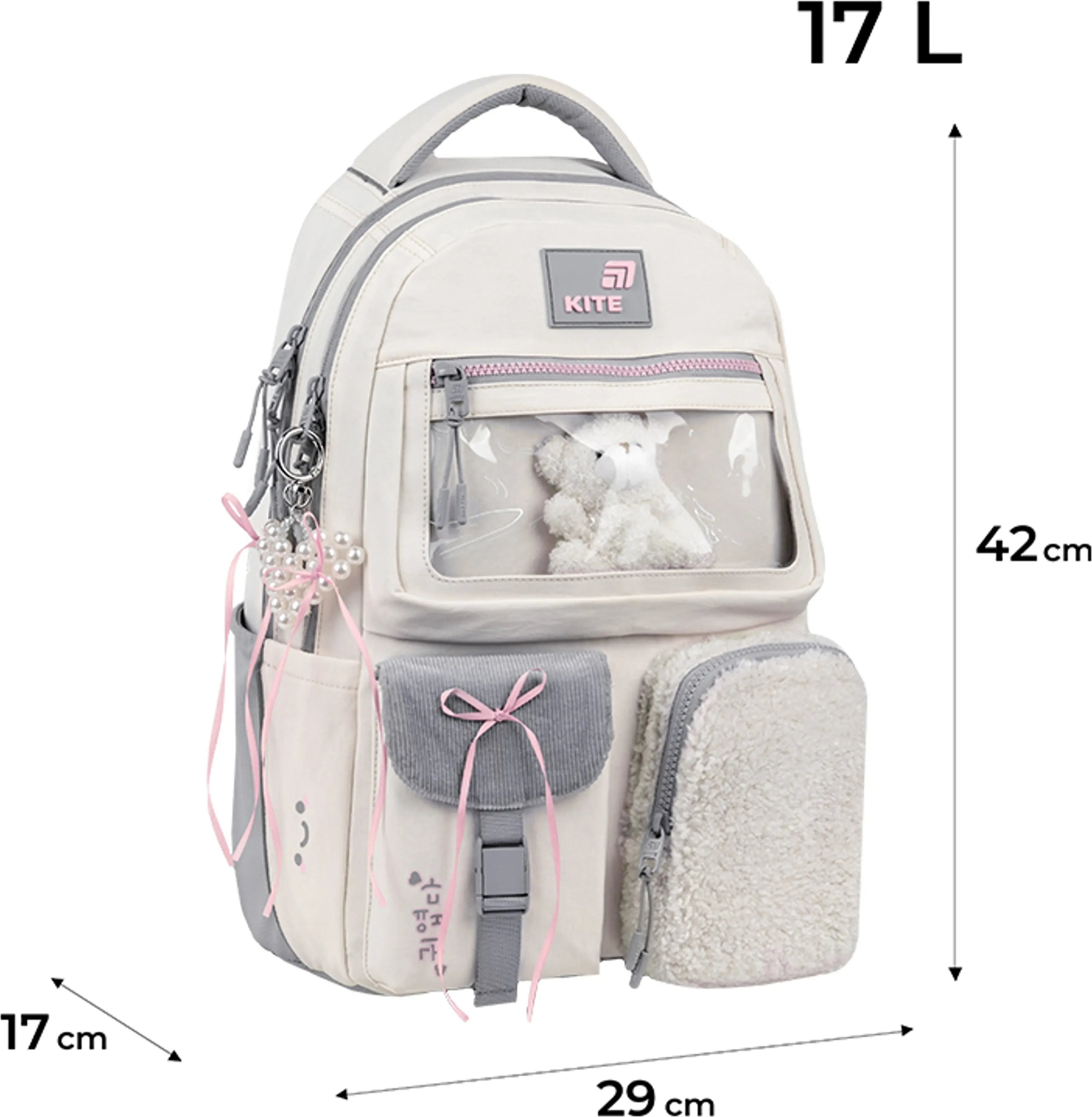 Рюкзак Kite Education teens Iconic K26-2587M-1 фото 