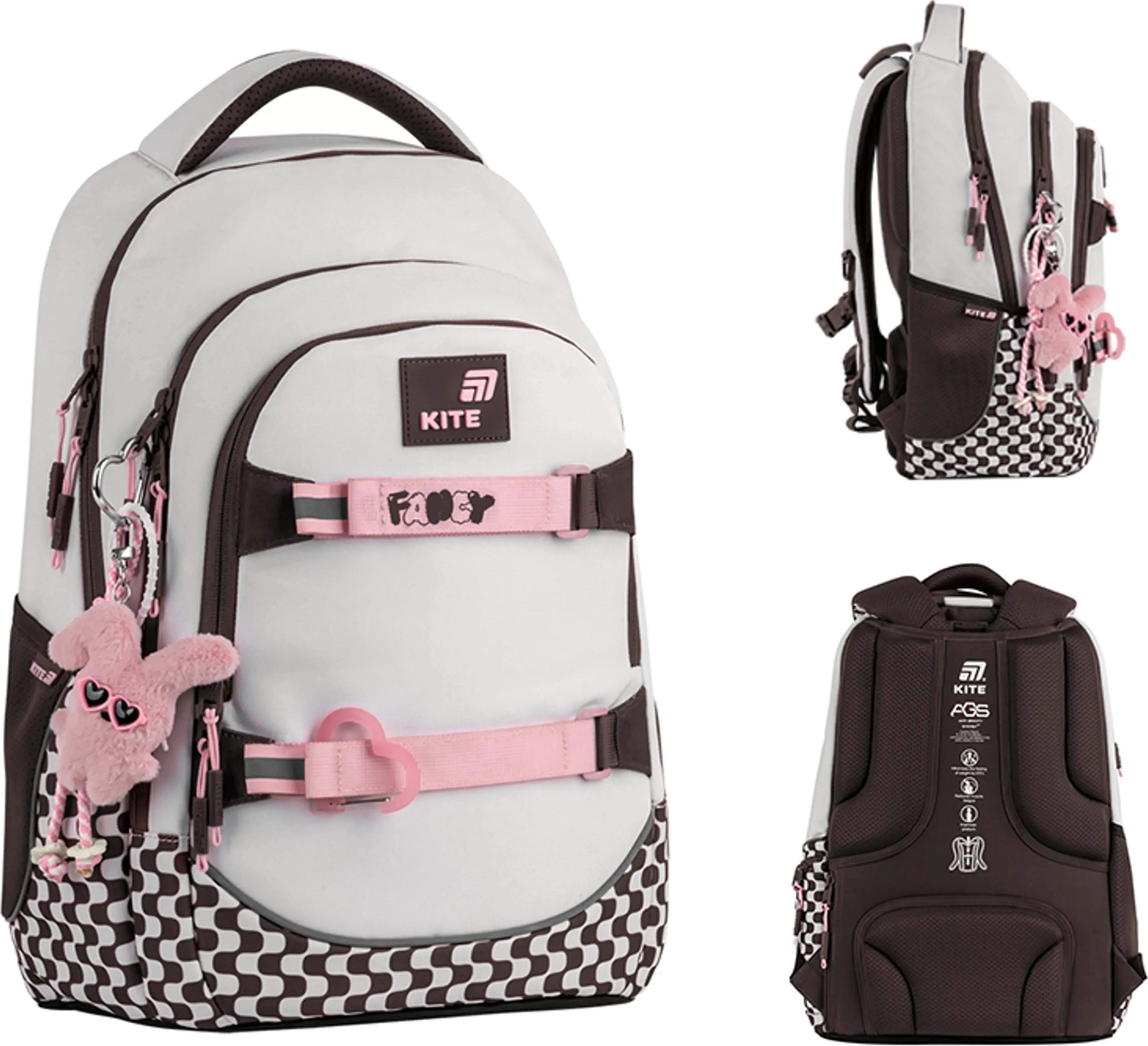 Рюкзак Kite Fancy K26-727M-2фото