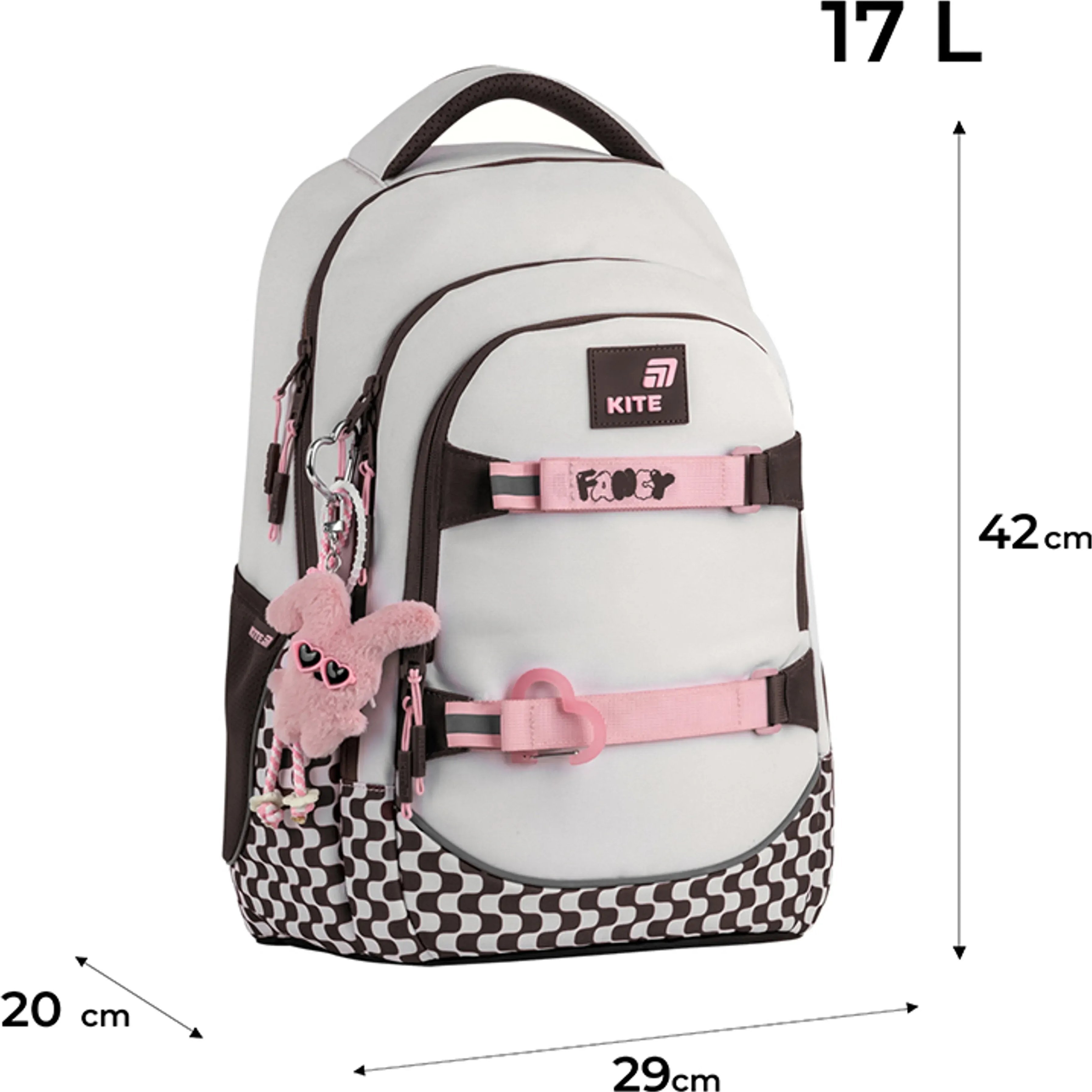 Рюкзак Kite Fancy K26-727M-2фото