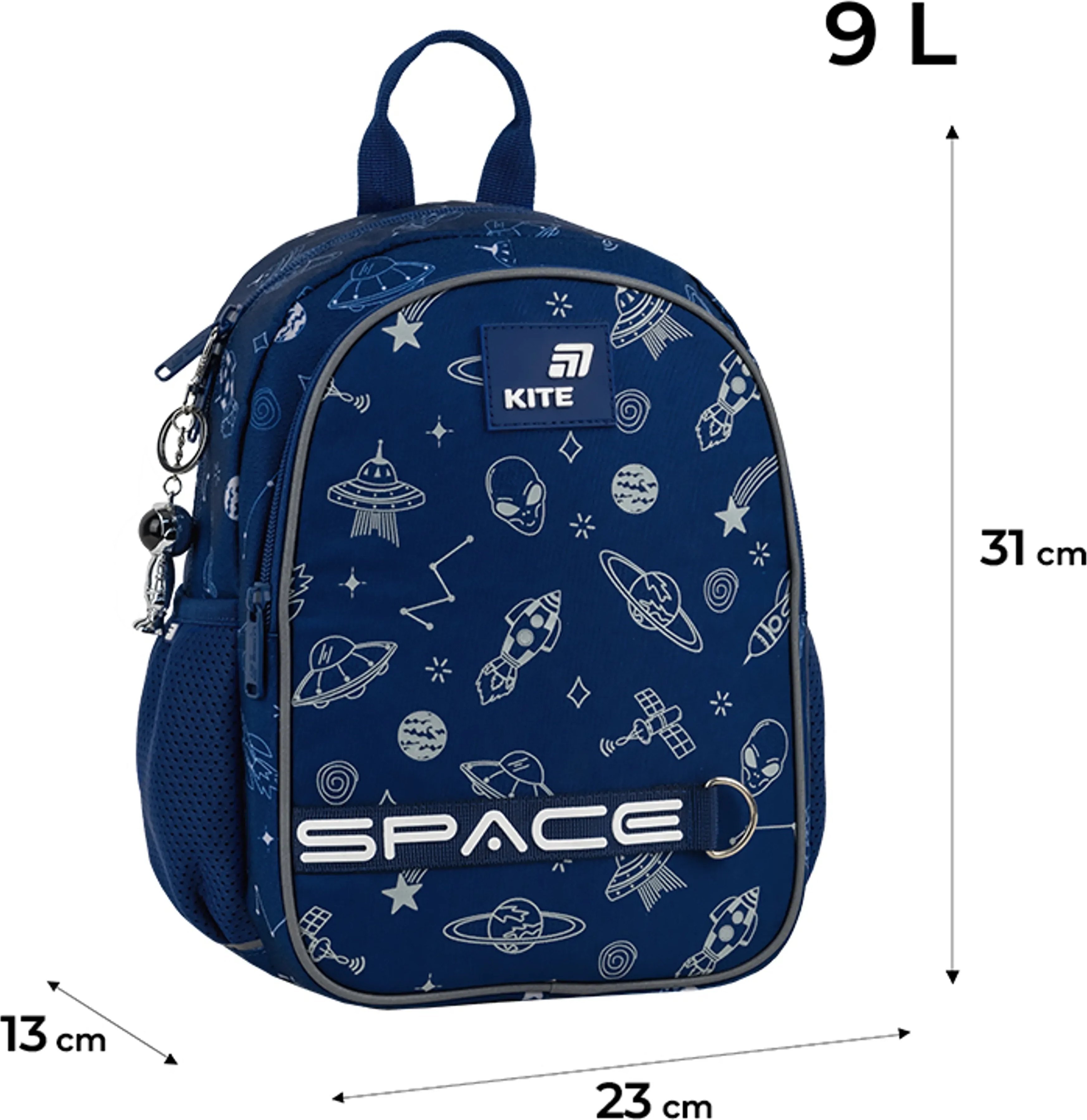 Рюкзак Kite Kids In Space K26-2735XSфото