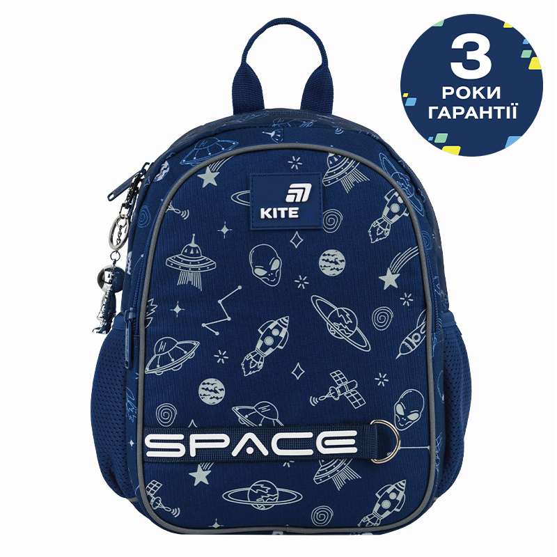 Рюкзак Kite Kids In Space K26-2735XS фото