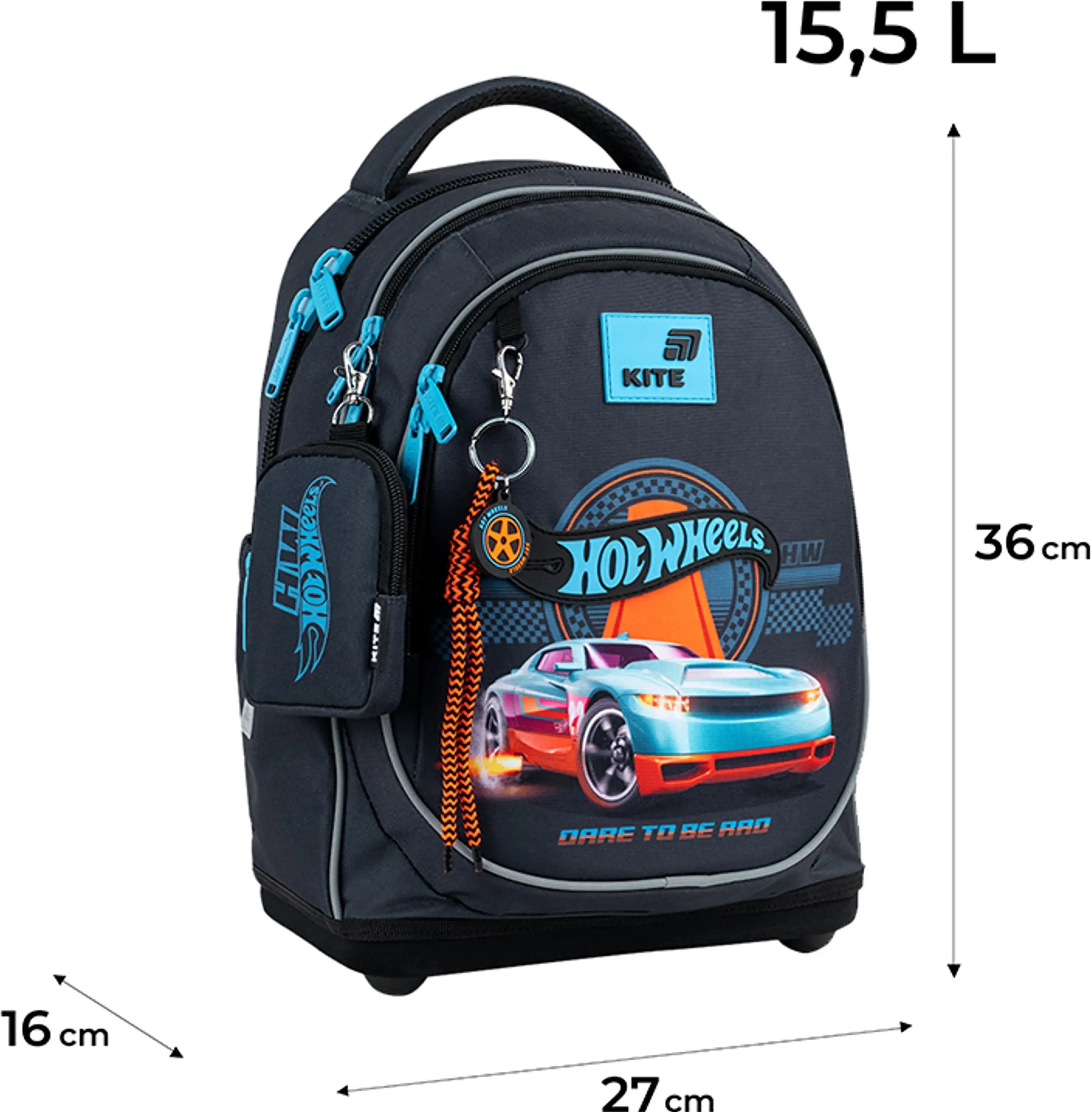 Школьный рюкзак Kite Education Hot Wheels HW26-724S фото 7