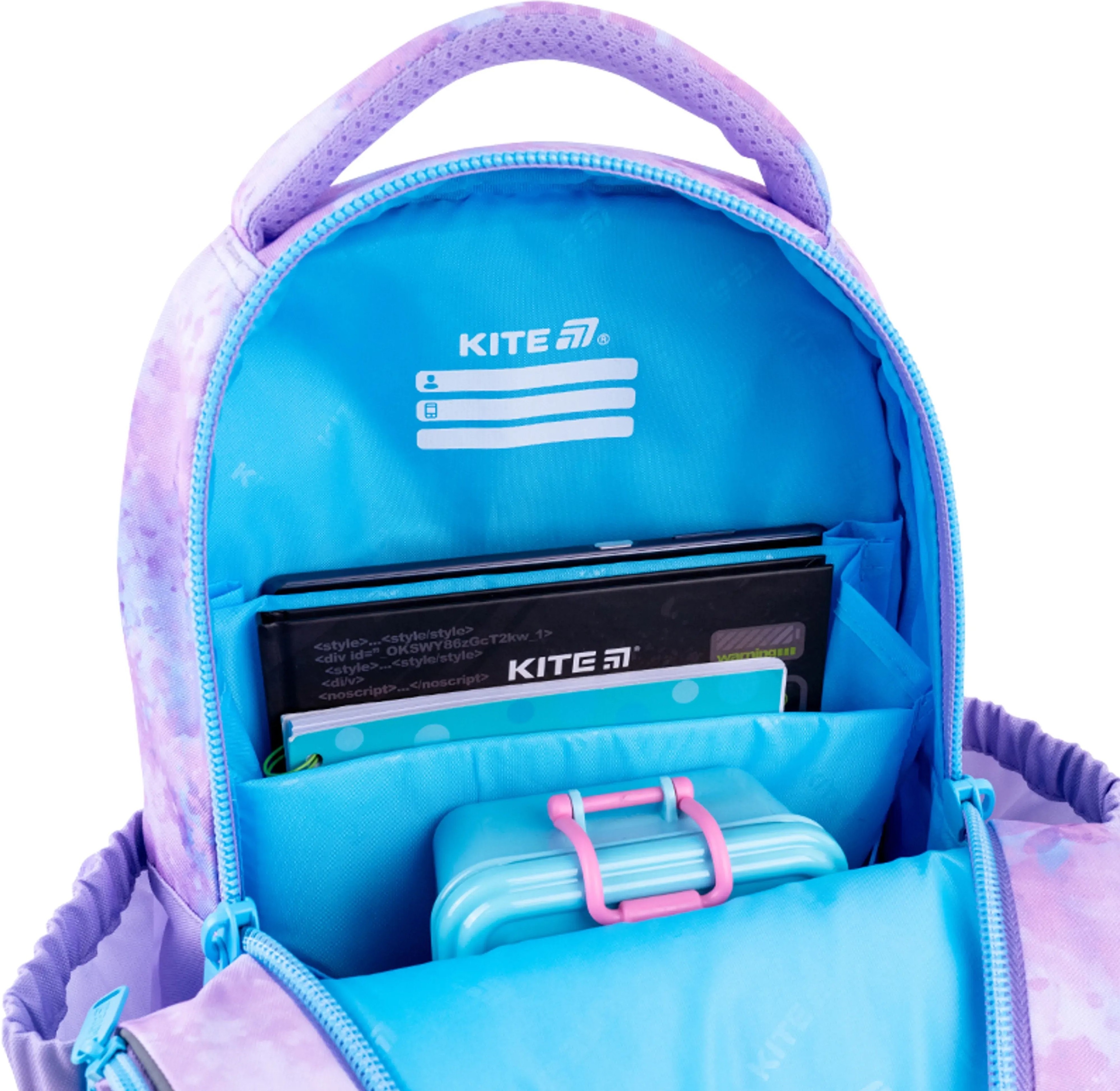 Школьный рюкзак Kite Education My Little Pony LP26-724S фото 