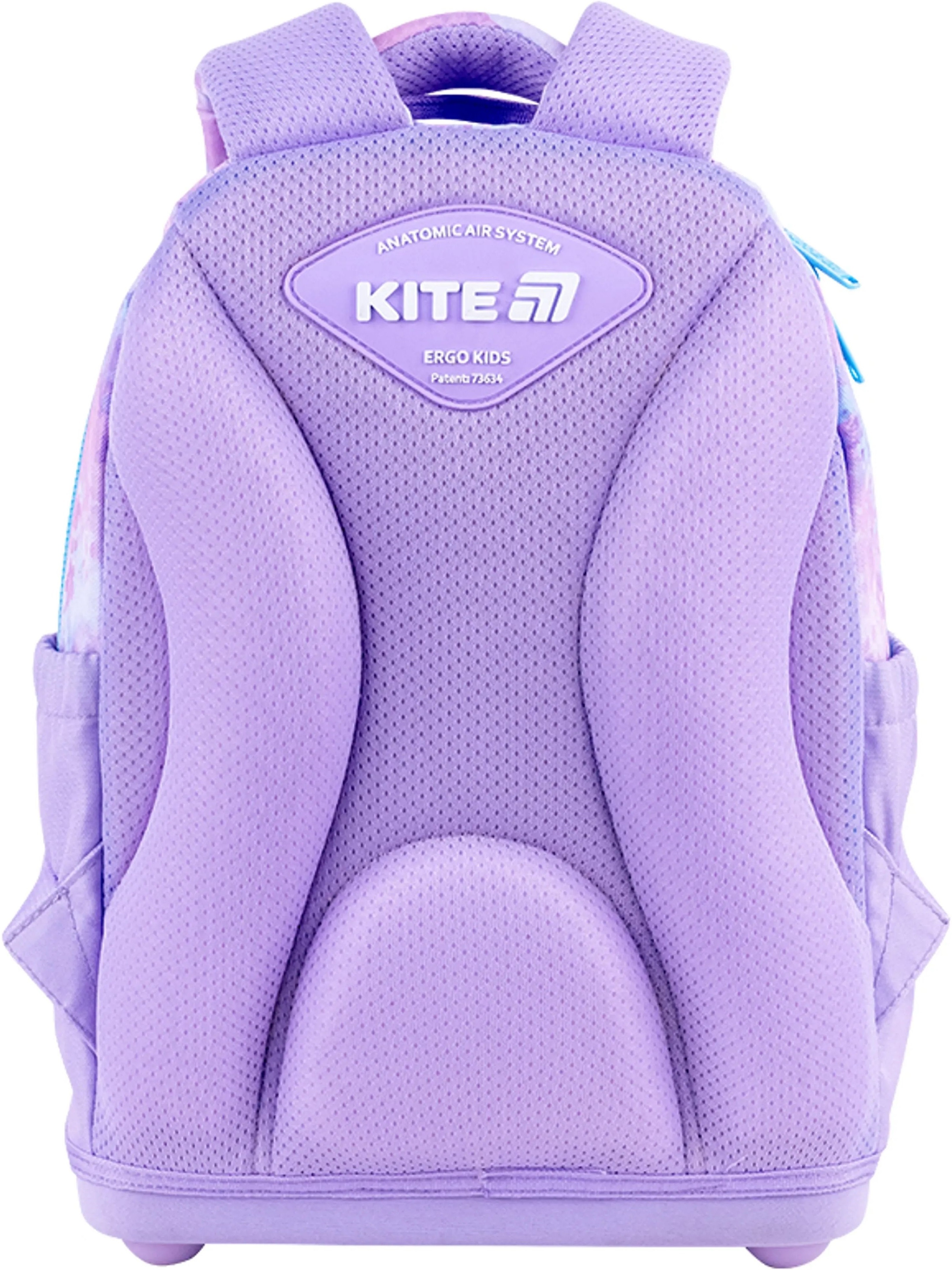 Школьный рюкзак Kite Education My Little Pony LP26-724S фото 