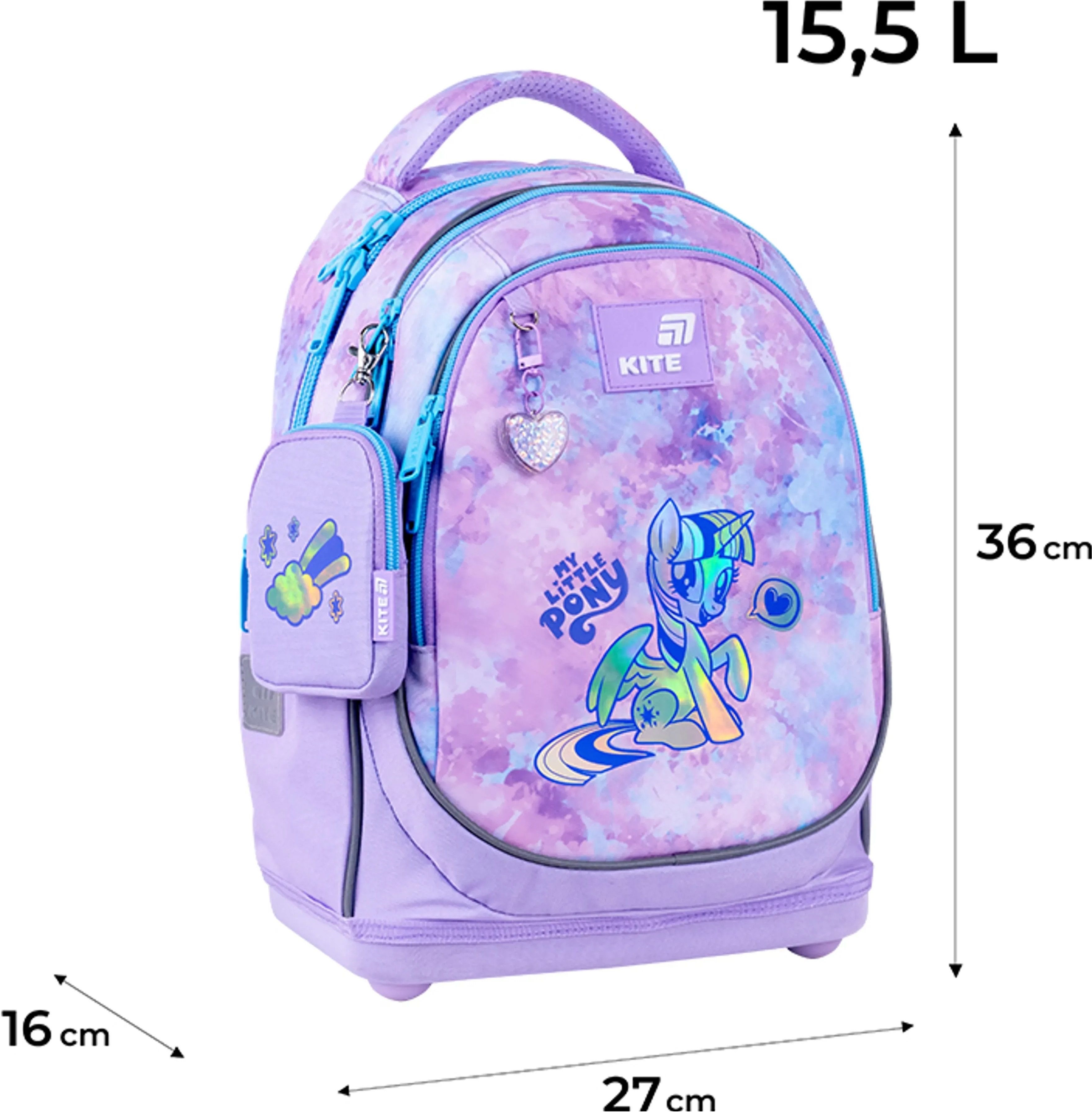 Школьный рюкзак Kite Education My Little Pony LP26-724S фото 