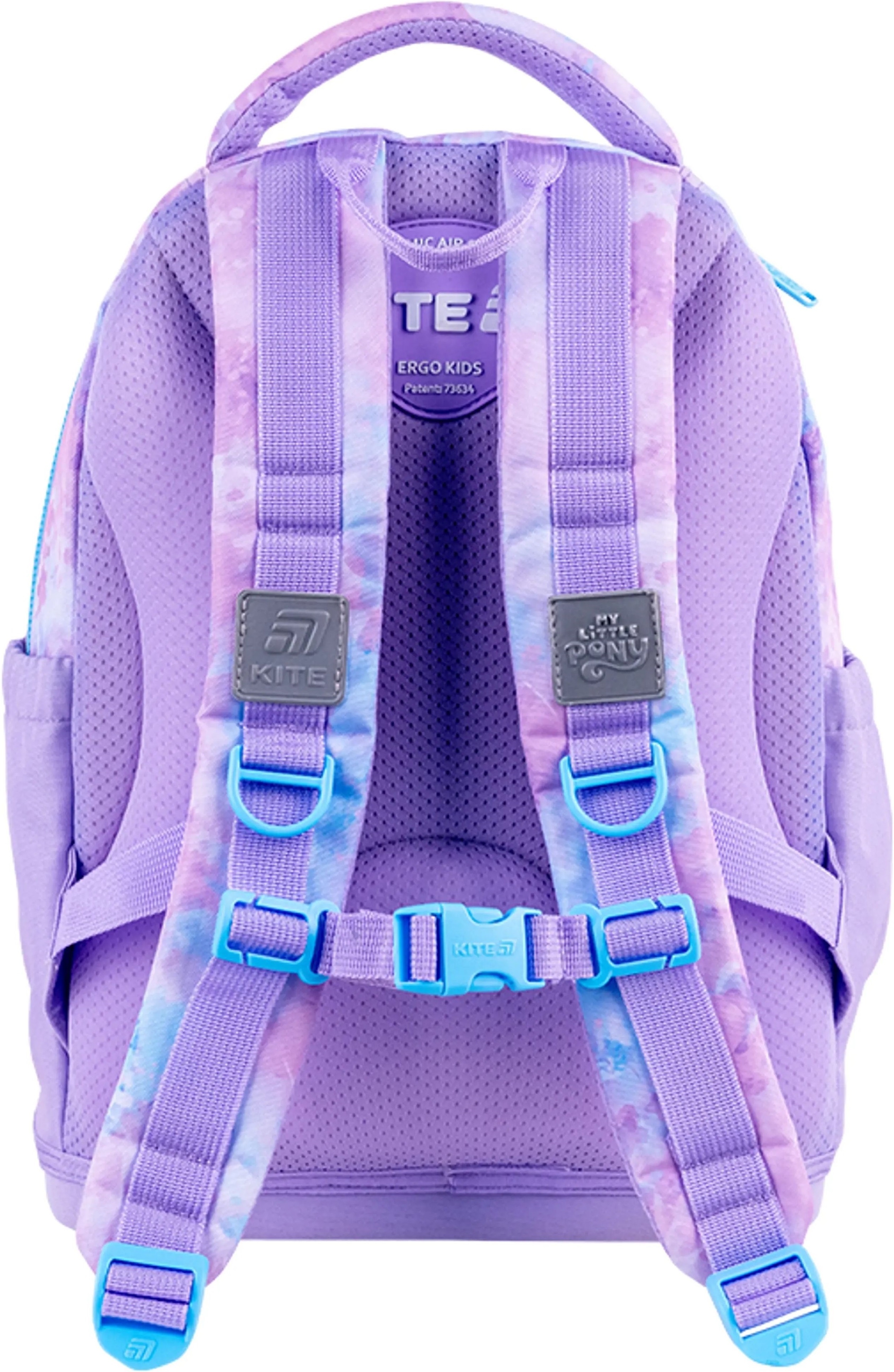 Школьный рюкзак Kite Education My Little Pony LP26-724S фото 