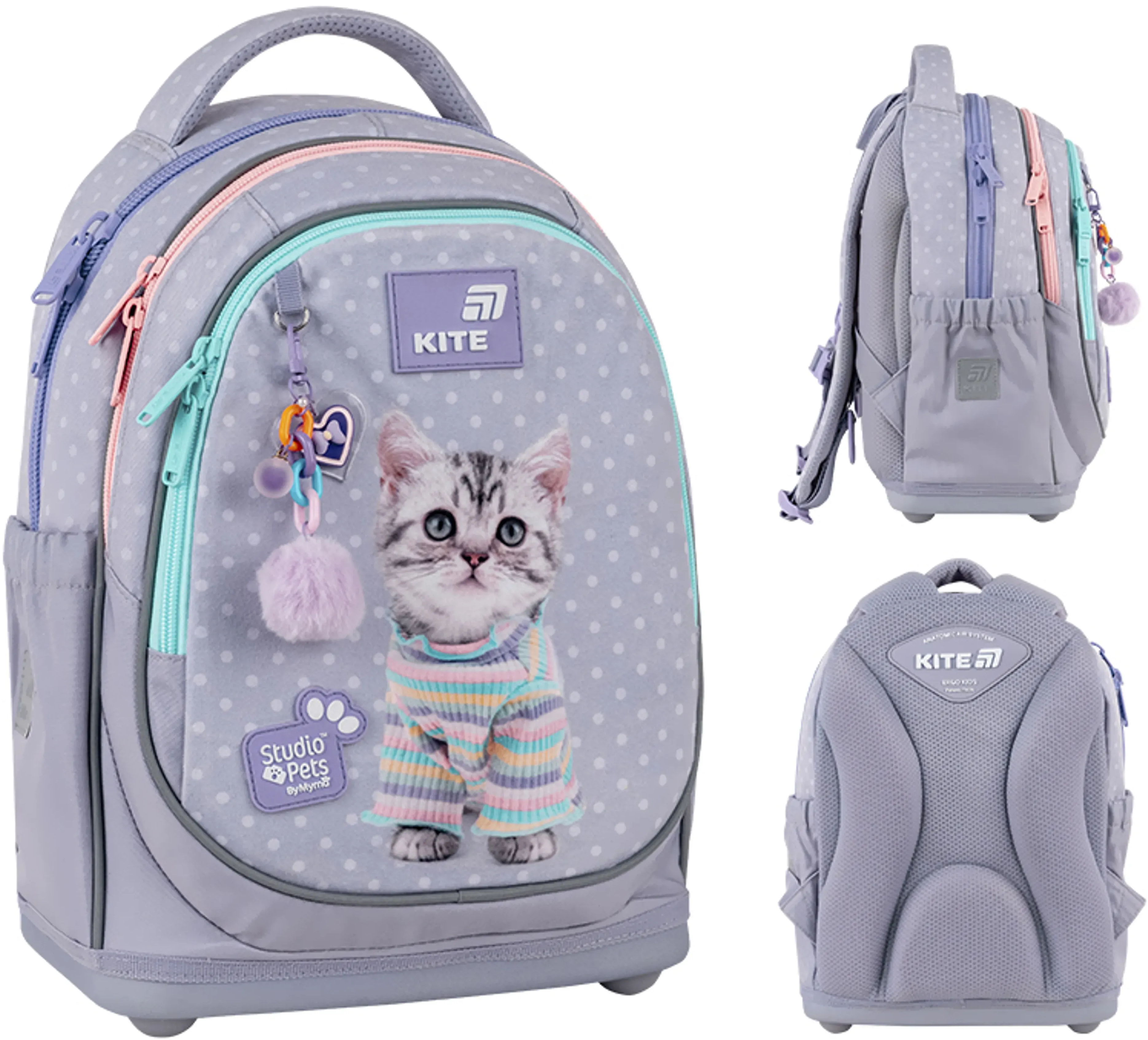 Школьный рюкзак Kite Education Studio Pets SP26-724S фото