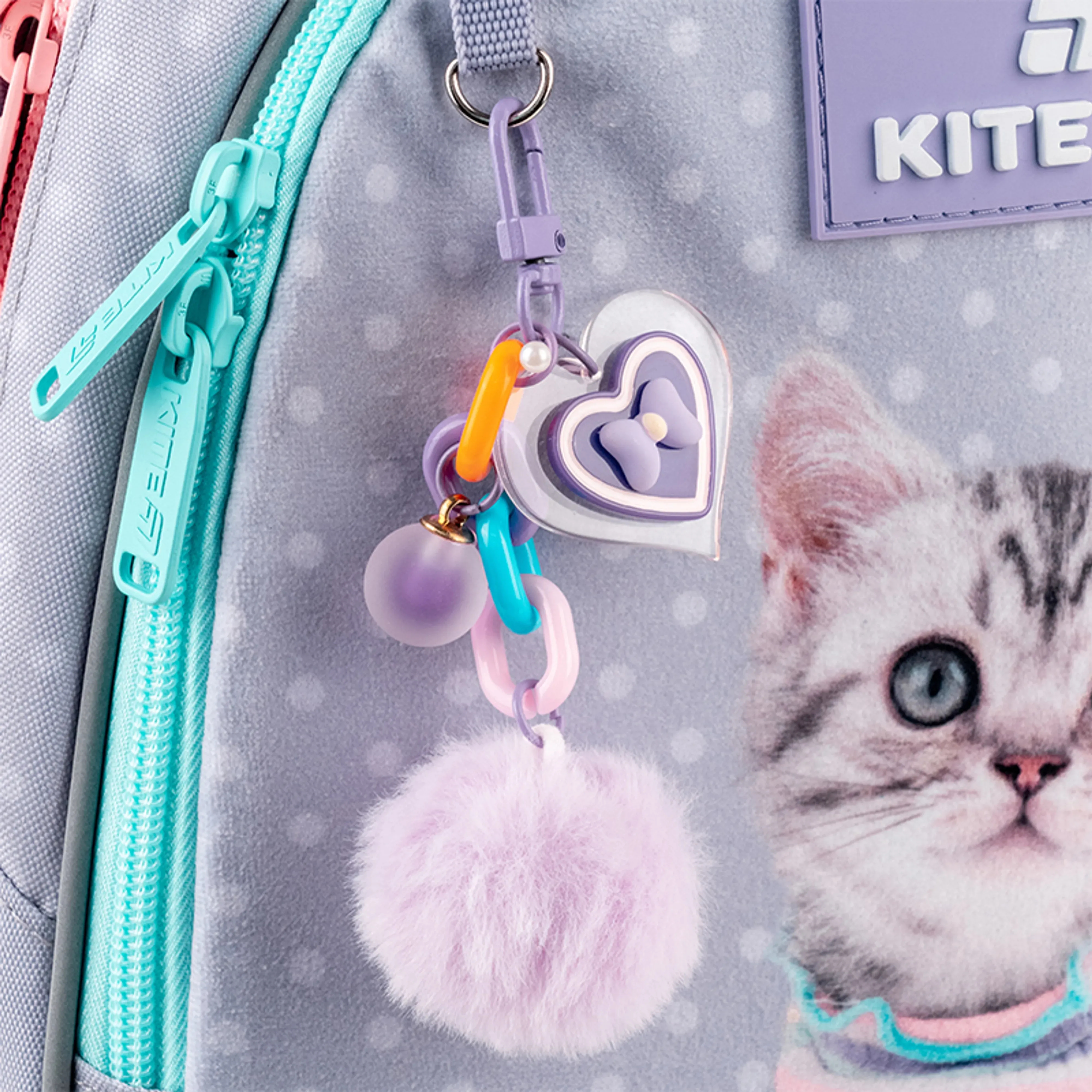 Школьный рюкзак Kite Education Studio Pets SP26-724S фото