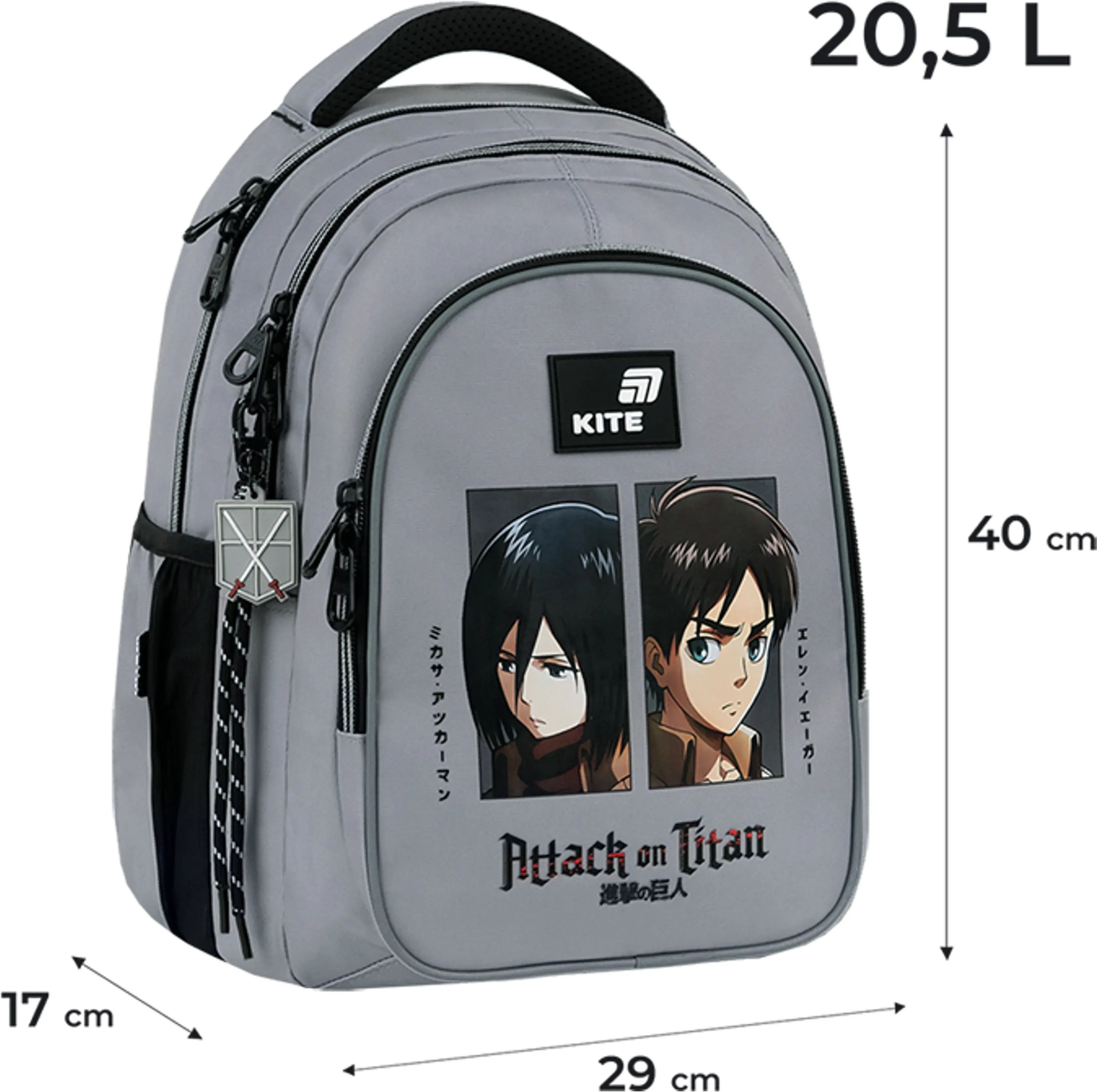 Рюкзак Kite Education teens Attack on Titan AT26-8001M фото 