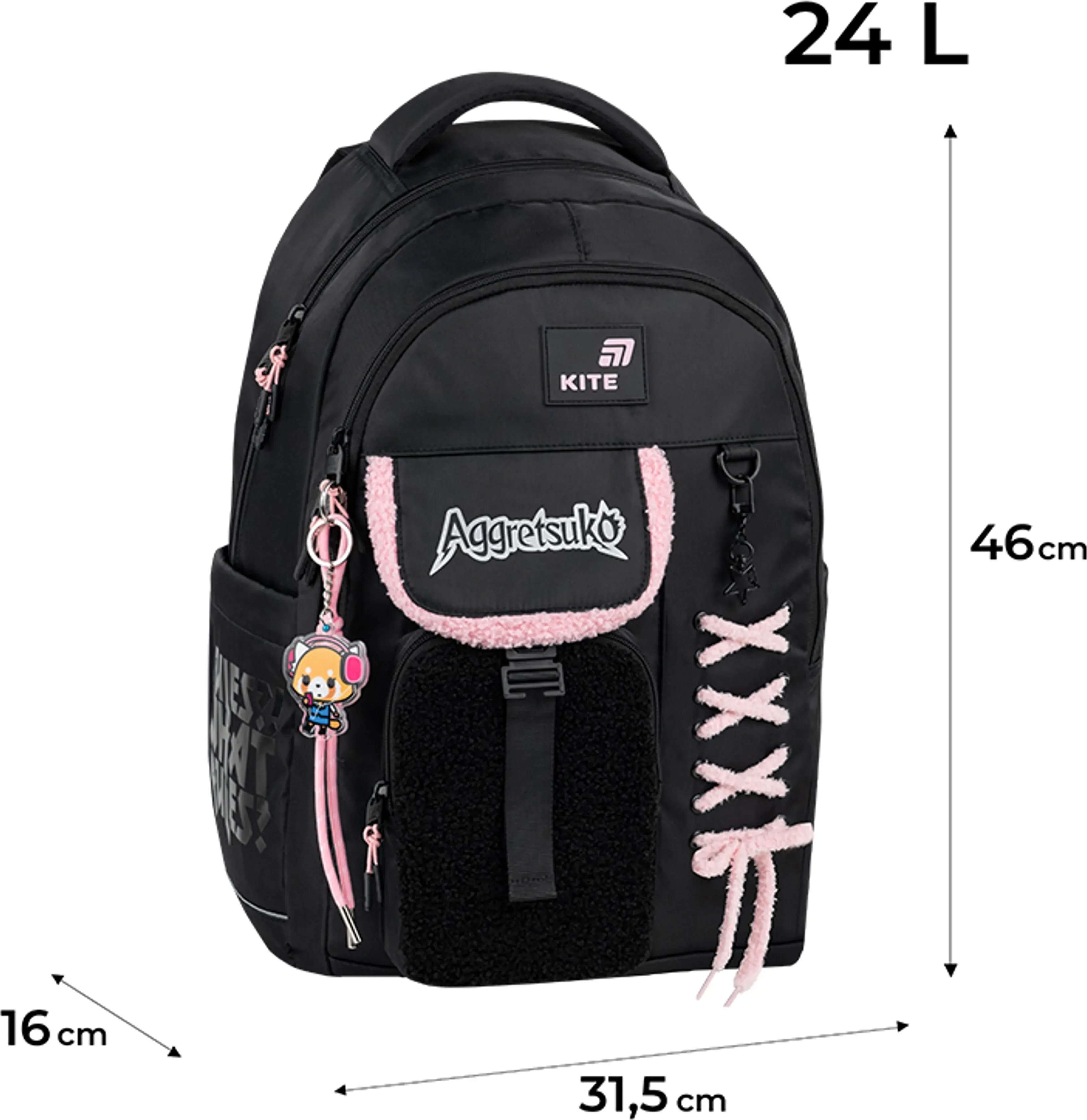 Рюкзак Kite Education teens Aggretsuko AR26-2597L фото 