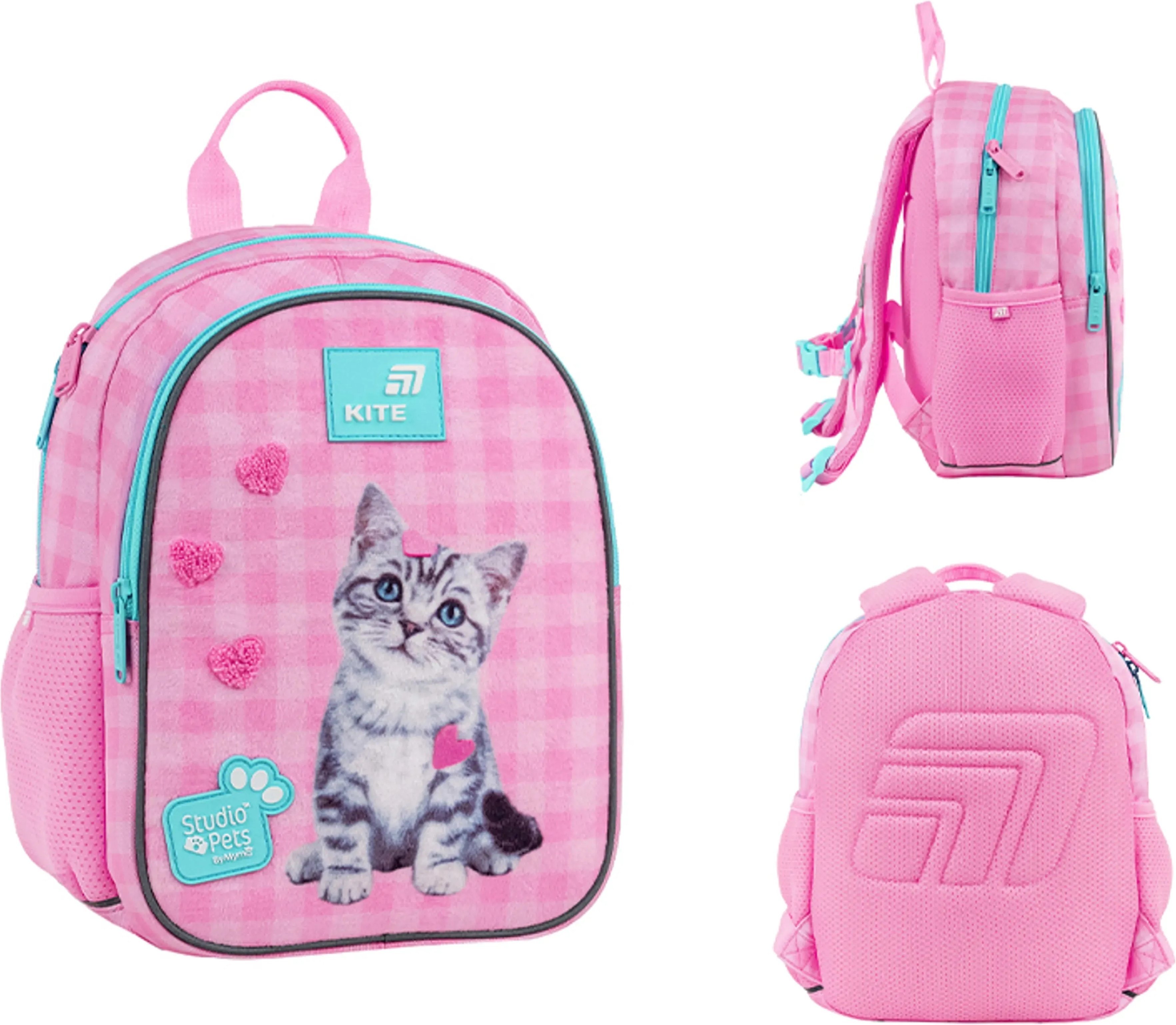 Рюкзак Kite Kids Studio Pets SP26-2735XSфото
