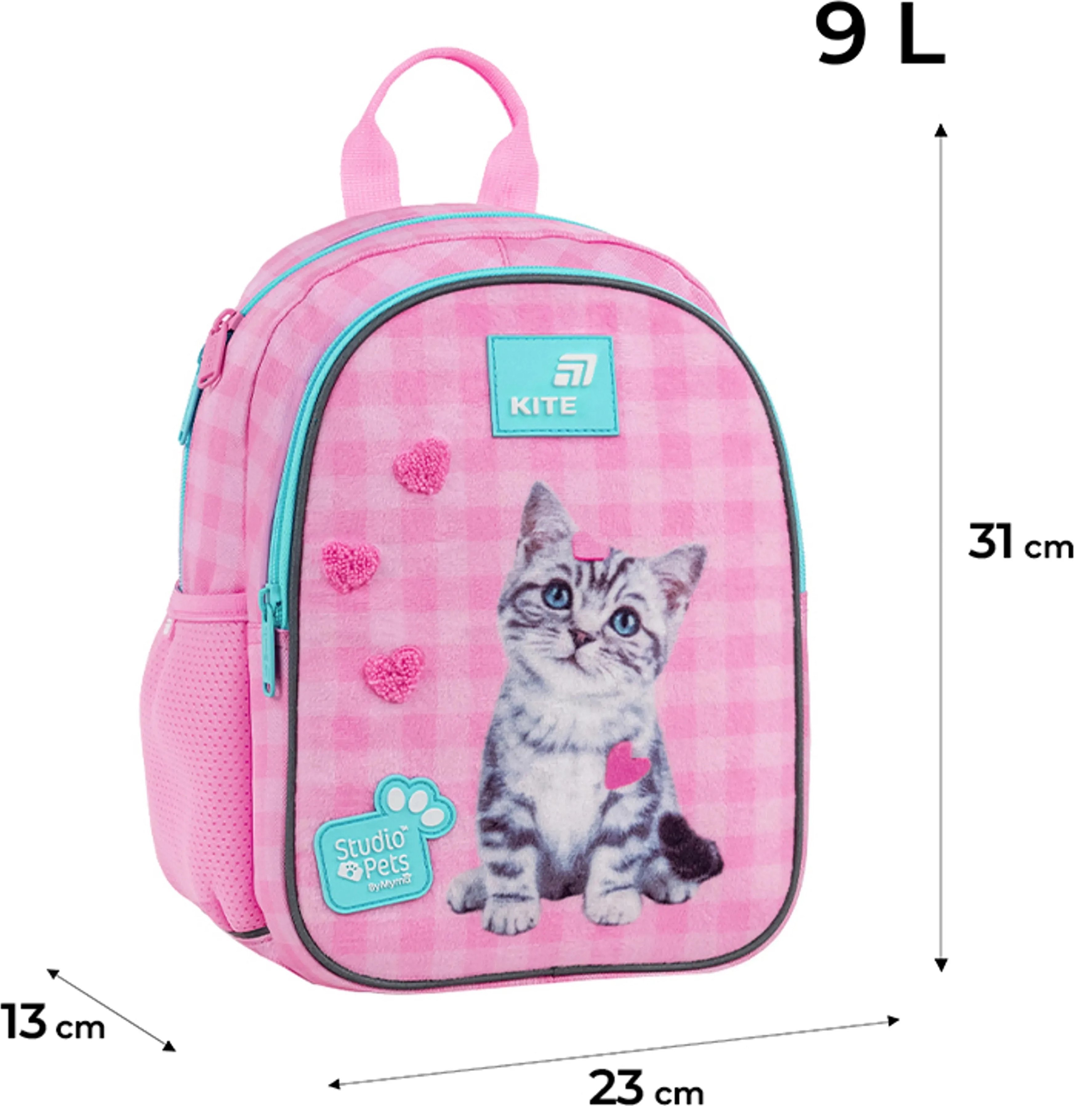 Рюкзак Kite Kids Studio Pets SP26-2735XSфото