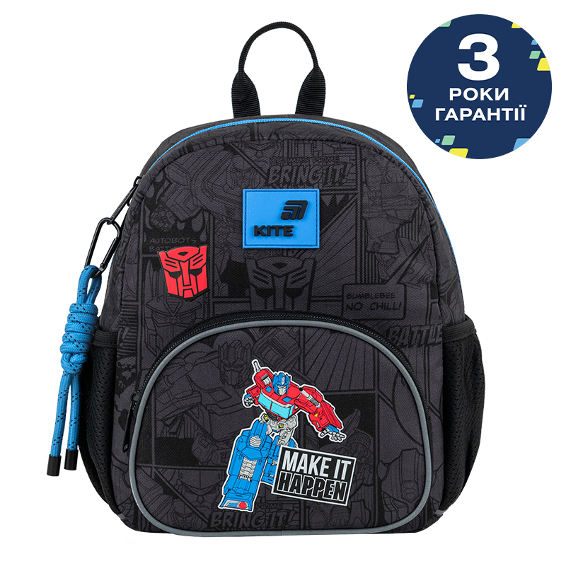 Рюкзак Kite Kids Transformers TF26-2727XS фото17