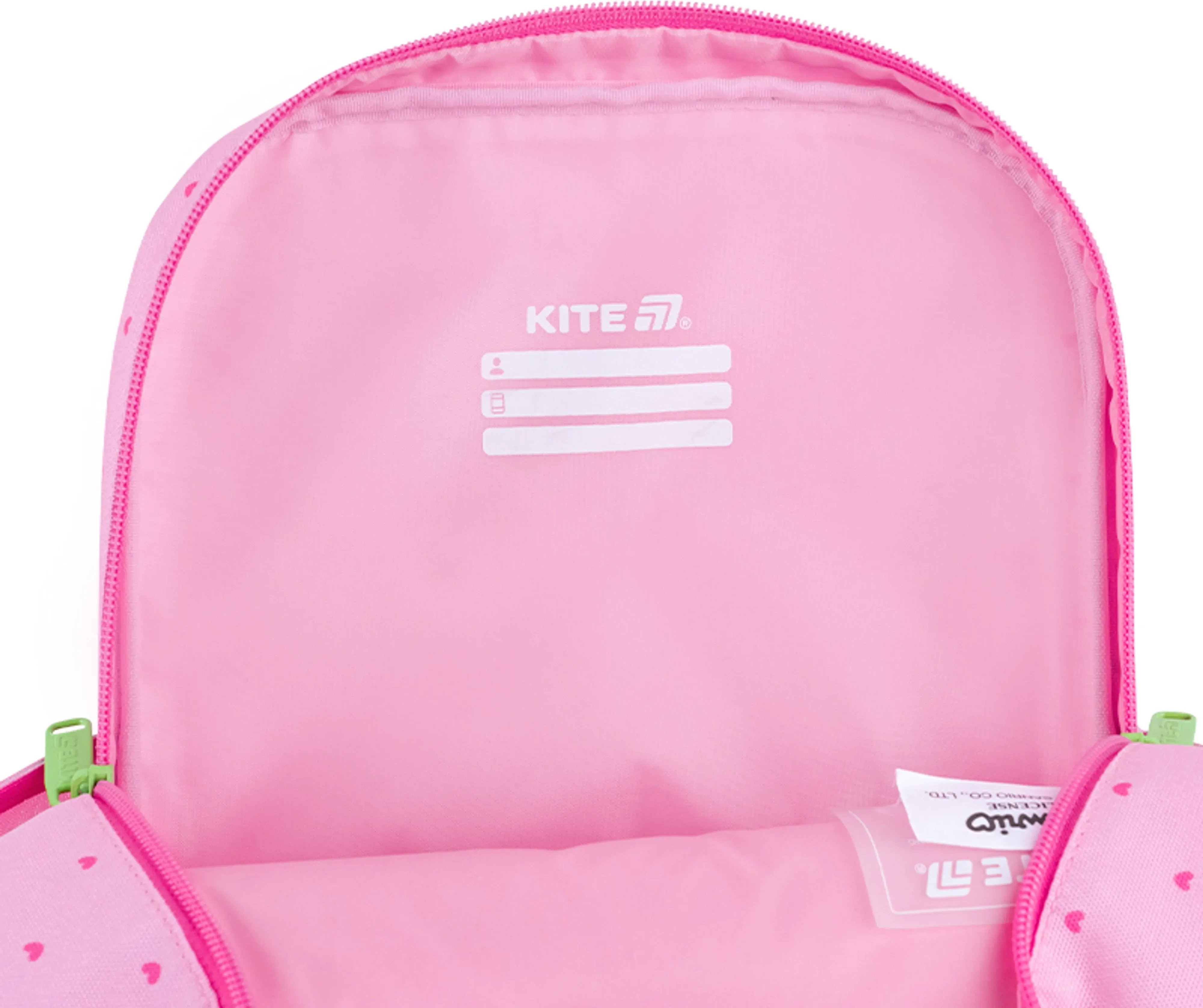 Рюкзак Kite Kids Hello Kitty HK26-559XS-2фото