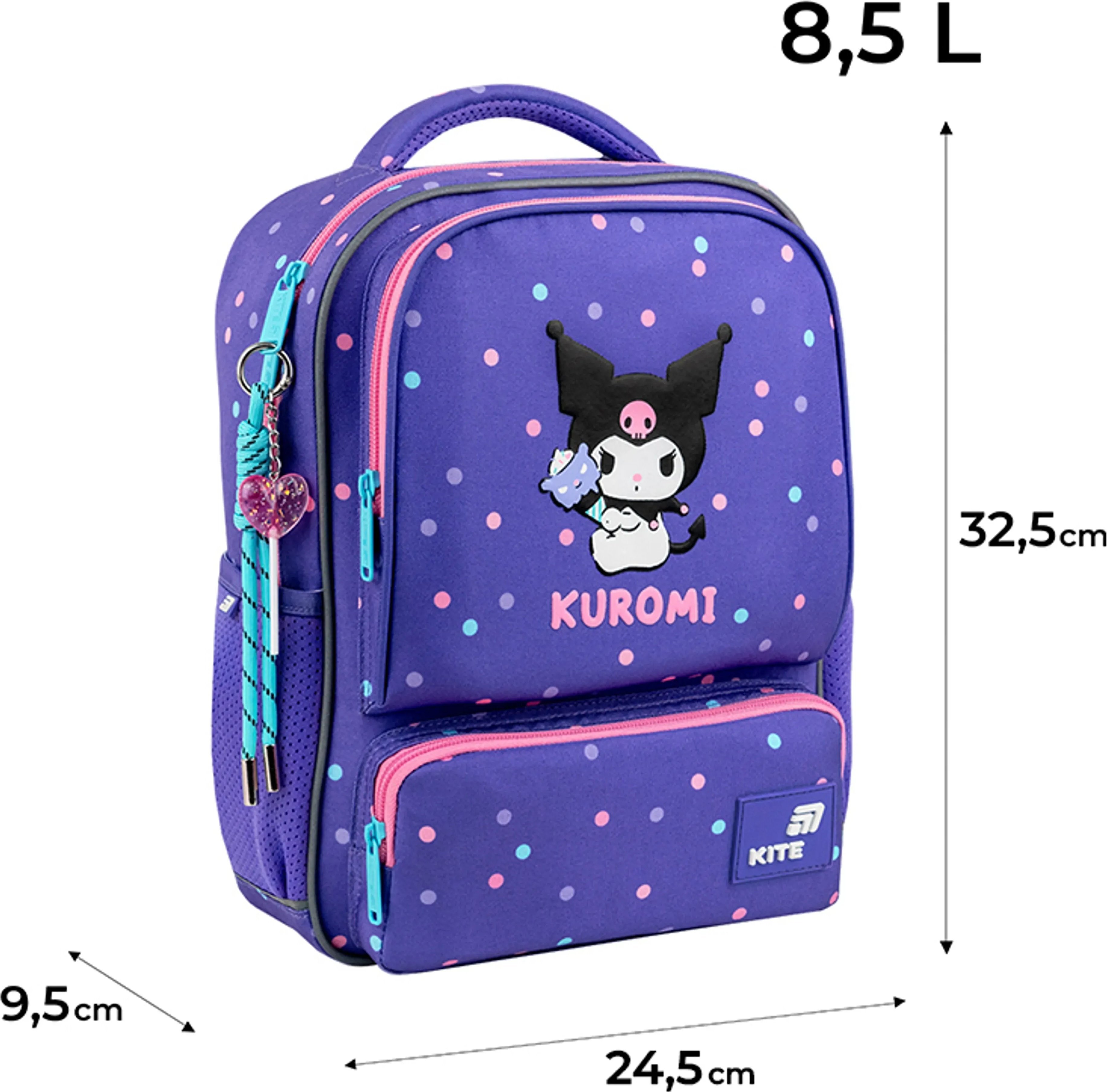 Рюкзак Kite Kids Kuromi HK26-559XS-1фото