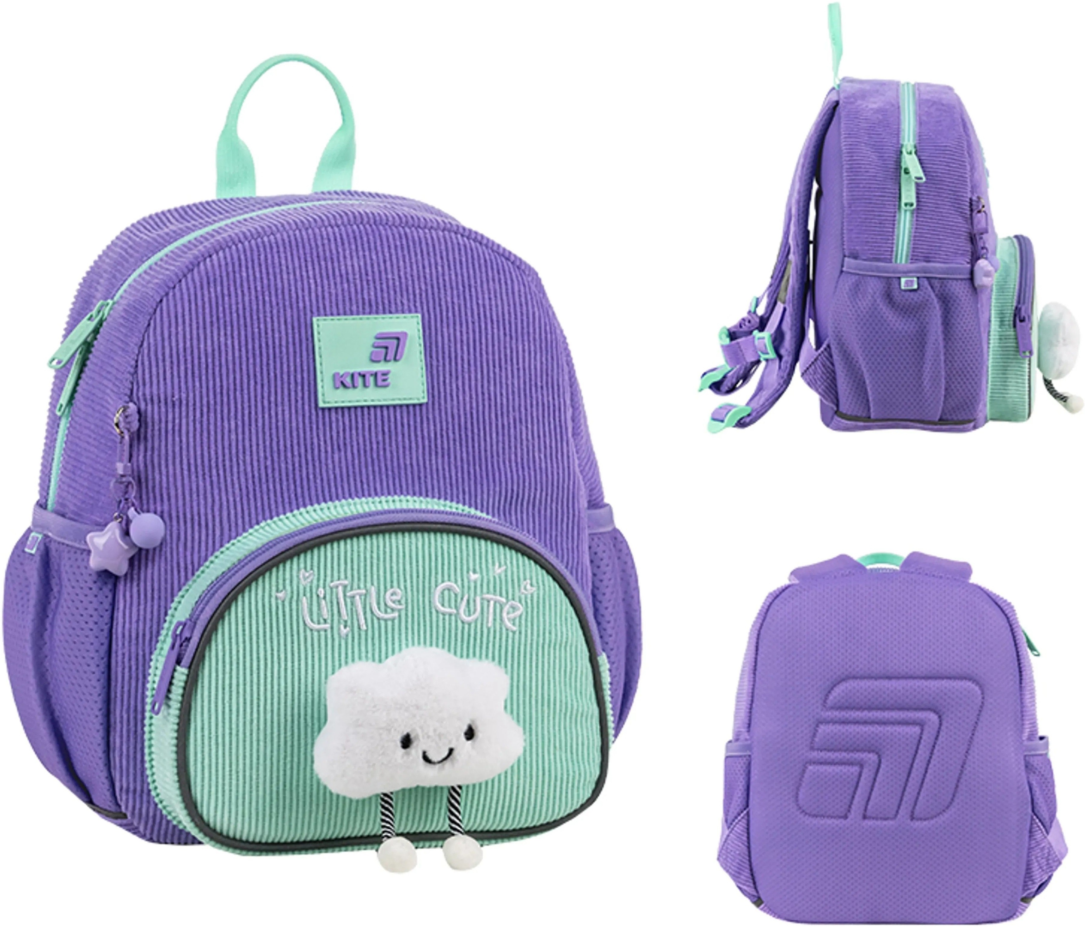 Рюкзак дитячий Kite Kids Little Cute K26-2727XS-2 фото4