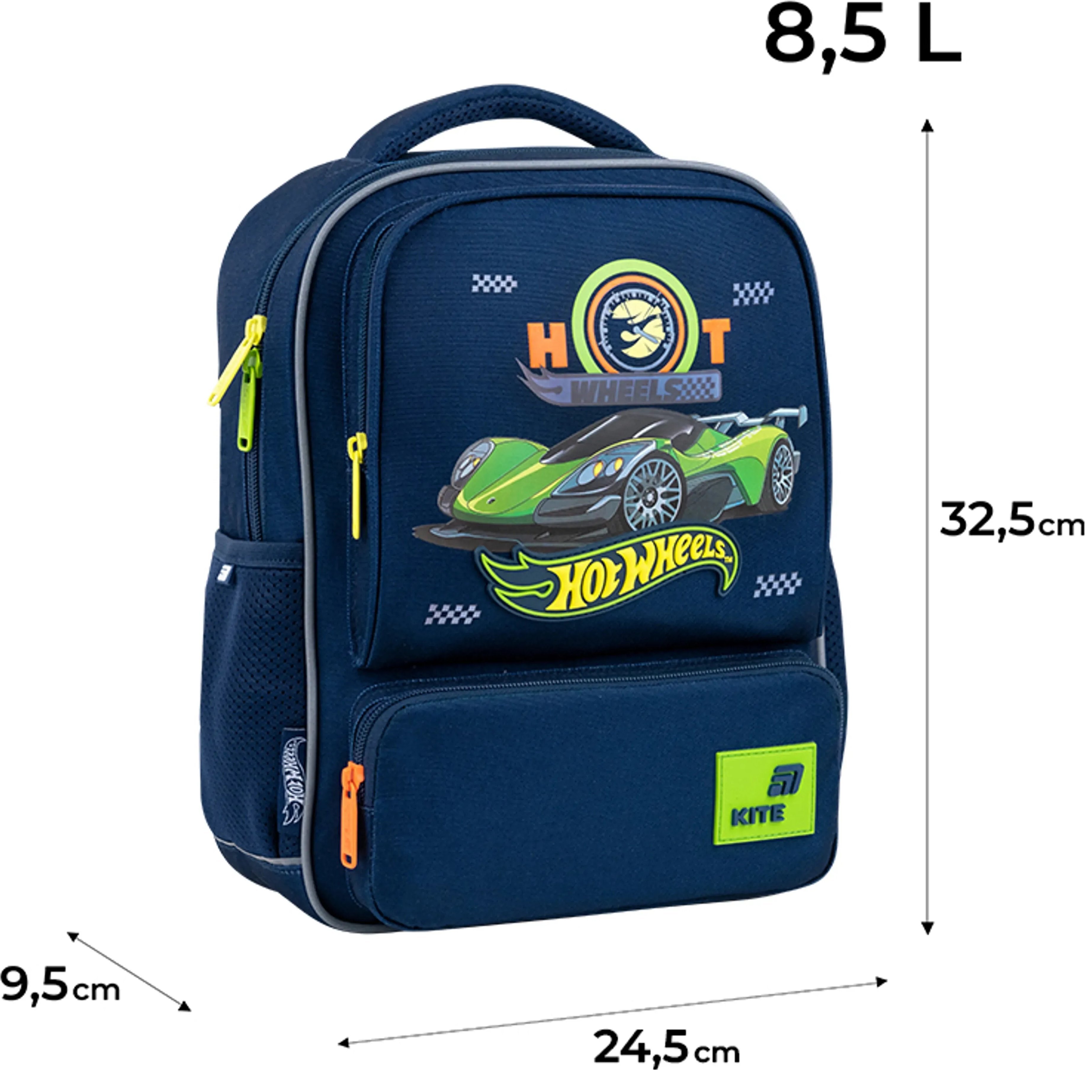 Рюкзак Kite Kids Hot Wheels HW26-559XSфото