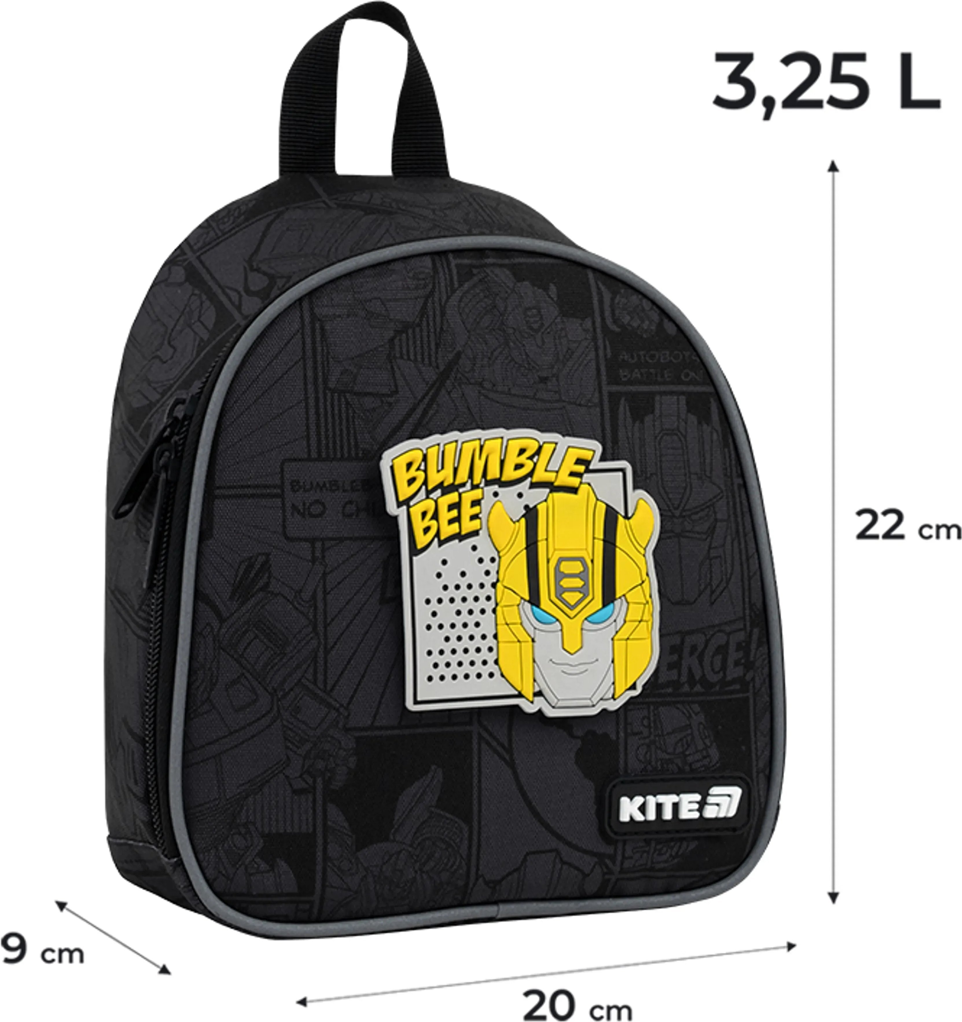 Рюкзак Kite Kids Transformers TF26-538XXSфото