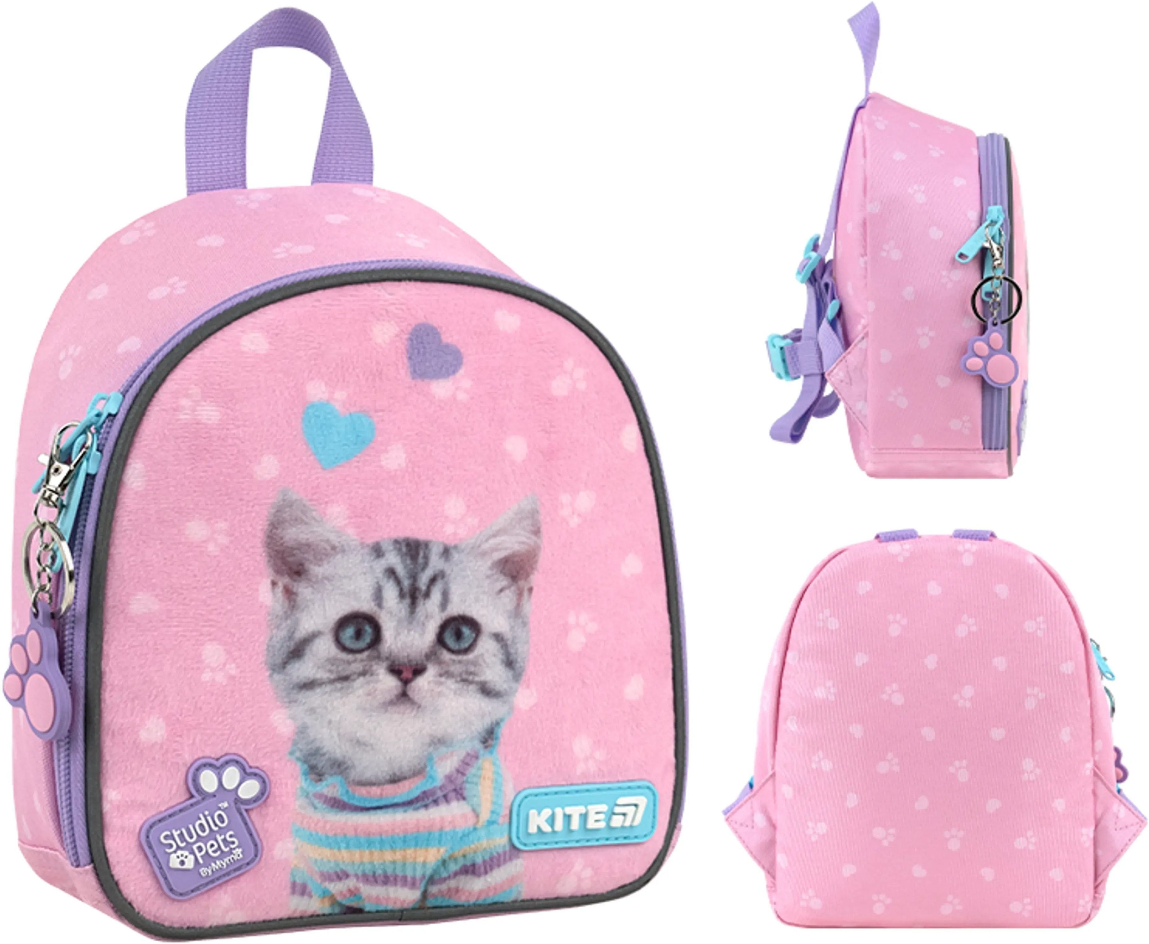 Детский рюкзак Kite Kids Studio Pets SP26-538XXS фото4