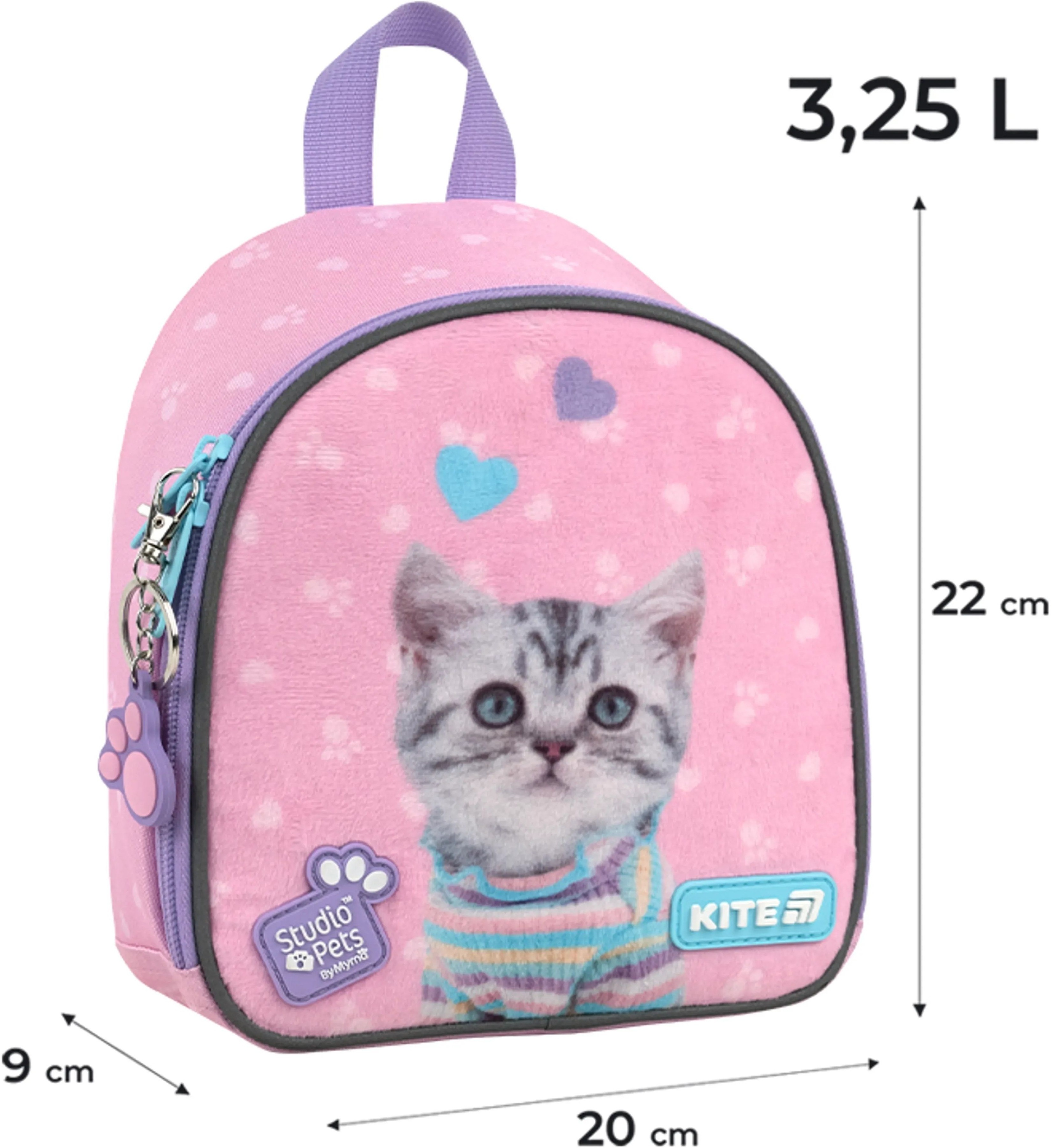 Детский рюкзак Kite Kids Studio Pets SP26-538XXS фото6