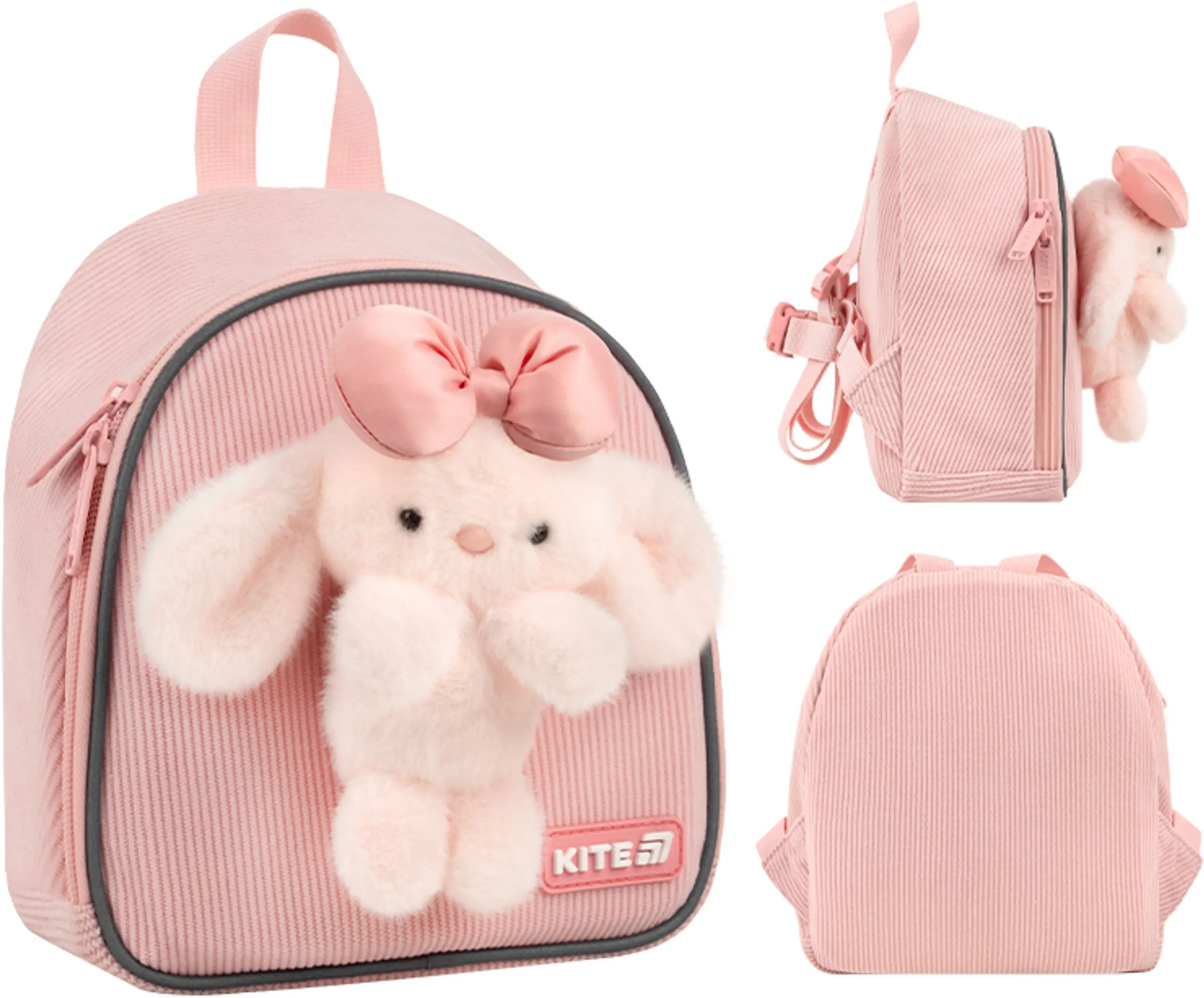 Рюкзак детский Kite Kids Pink Bunny K26-538XXS фото