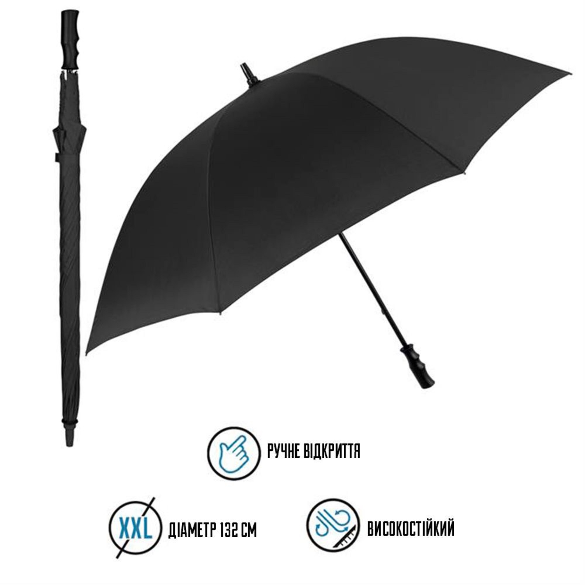 Парасоля-тростина Perletti Golf Xxl P96020-01 чорнафото