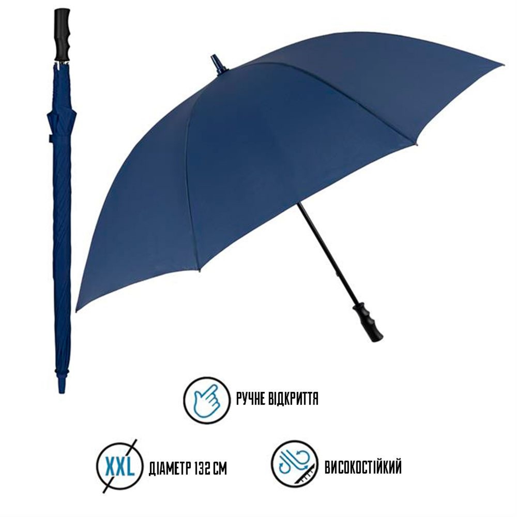 Парасоля-тростина Perletti Golf Xxl P96020-02 темно-синяфото