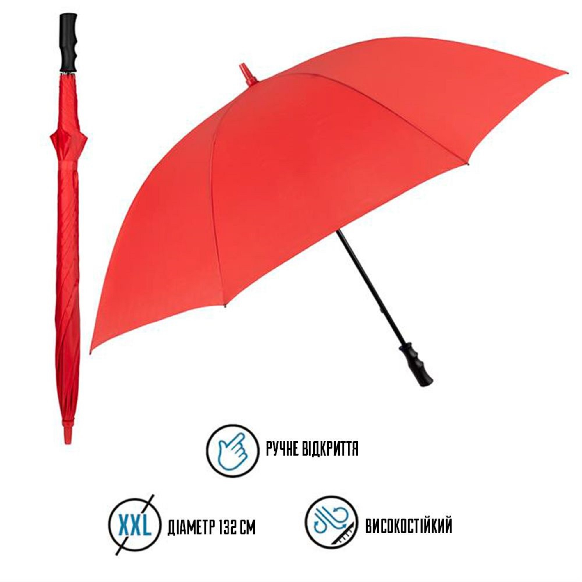 Парасоля-тростина Perletti Golf Xxl P96020-03 червонафото