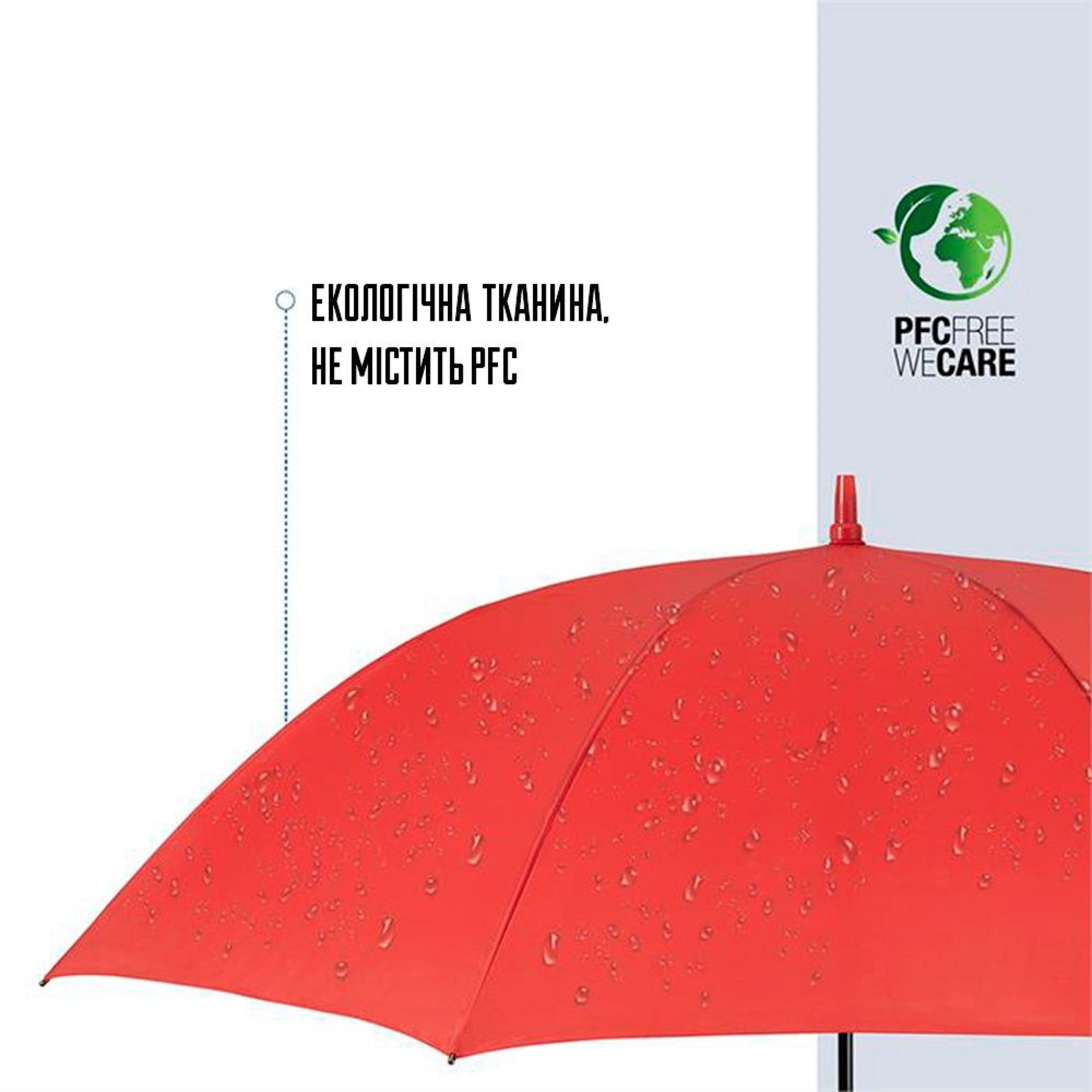 Парасоля-тростина Perletti Golf Xxl P96020-03 червонафото