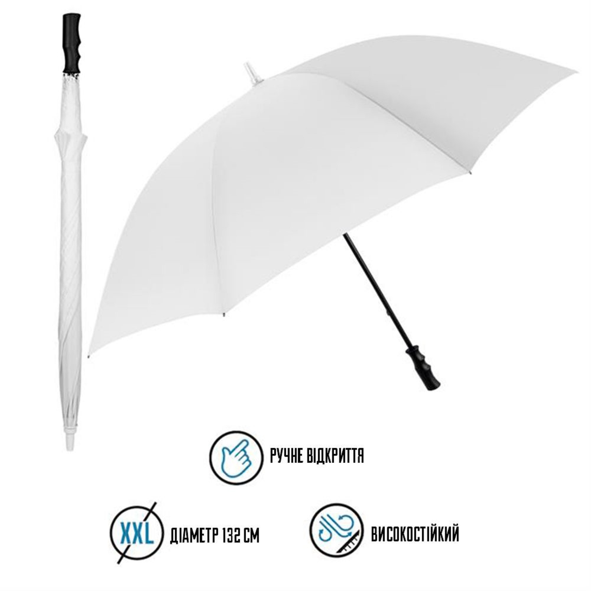 Парасоля-тростина Perletti Golf Xxl P96020-04 білафото2