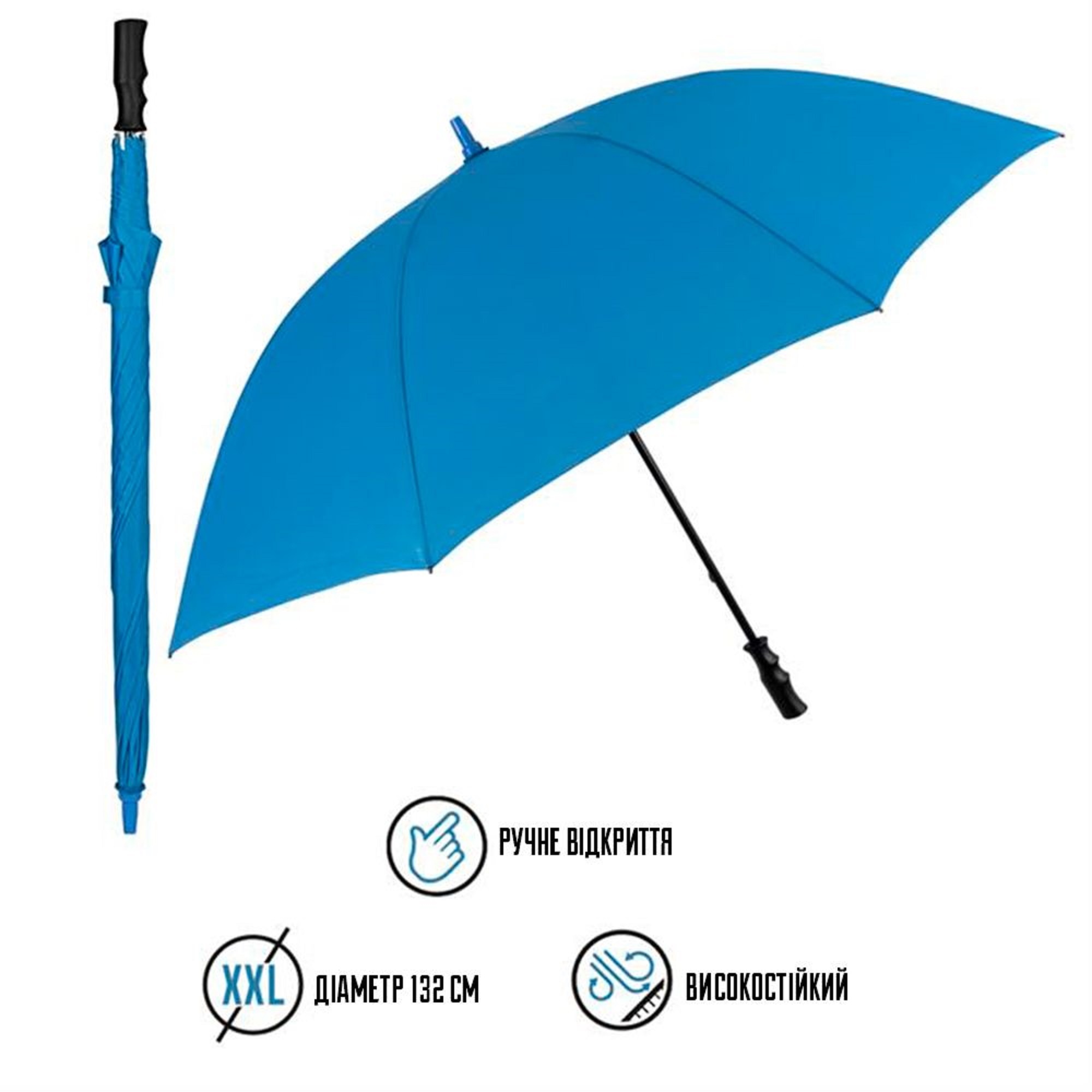 Парасоля-тростина Perletti Golf Xxl P96020-05 синяфото