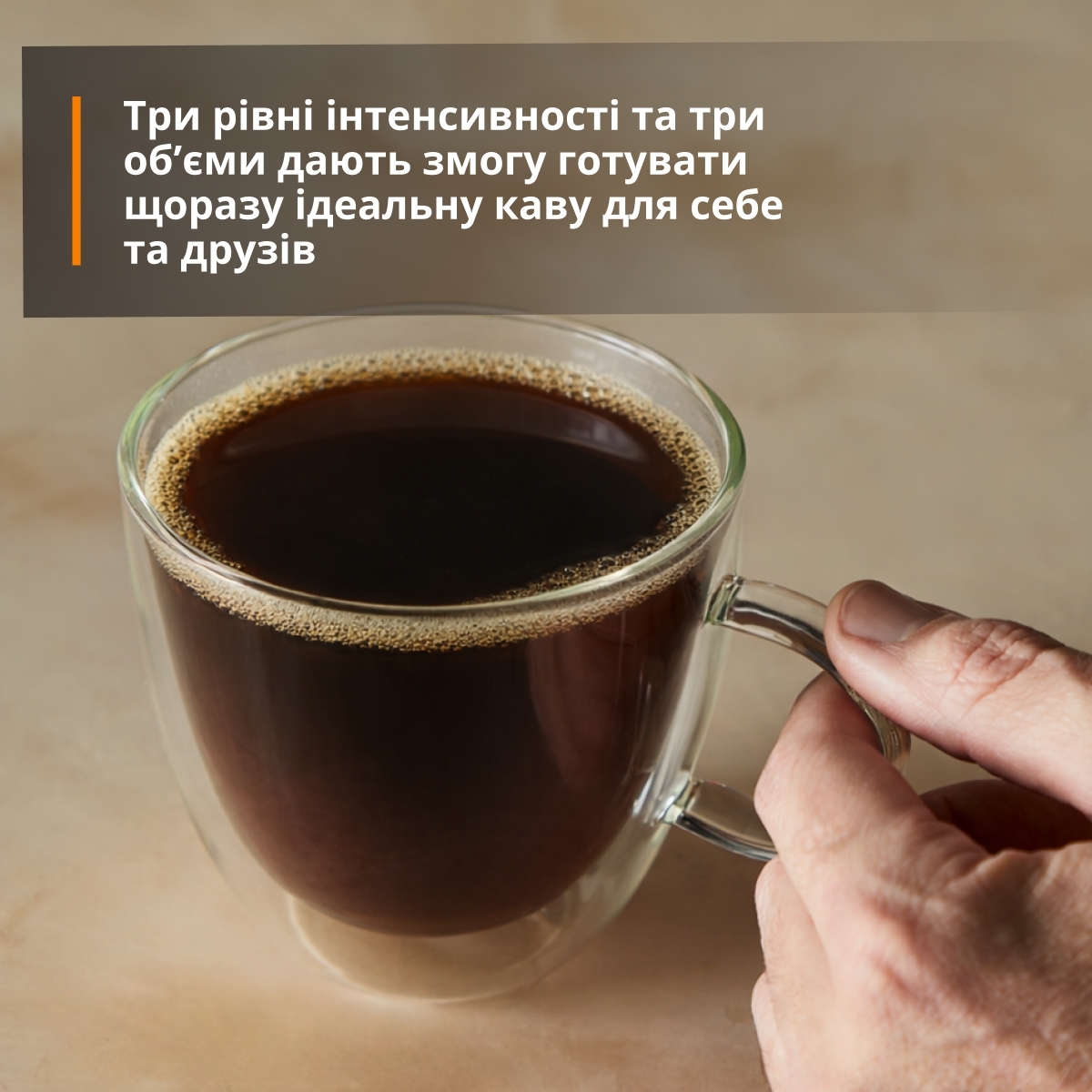 Кофемашина Krups My Coffee EA2004E0 фото 