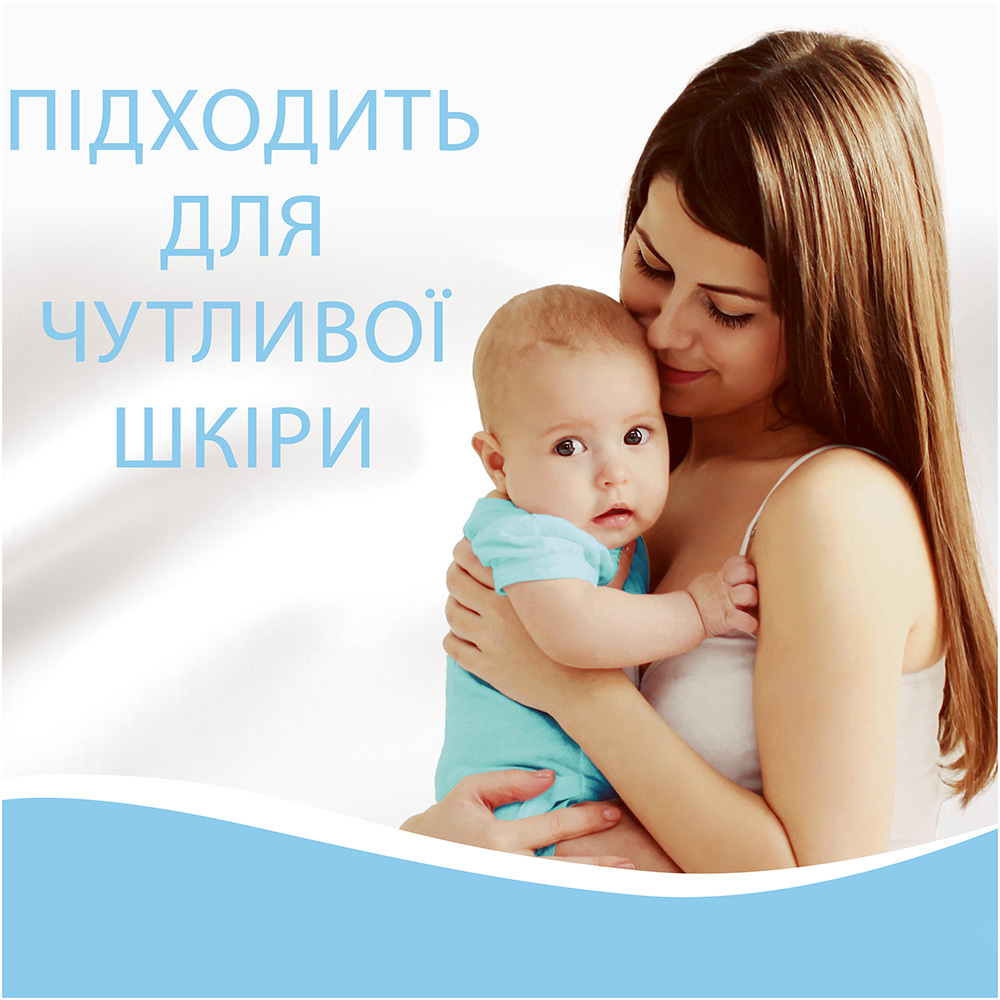 Кондиціонер для білизни Lenor Для чутливої шкіри 2 шт x 1.239 лфото2