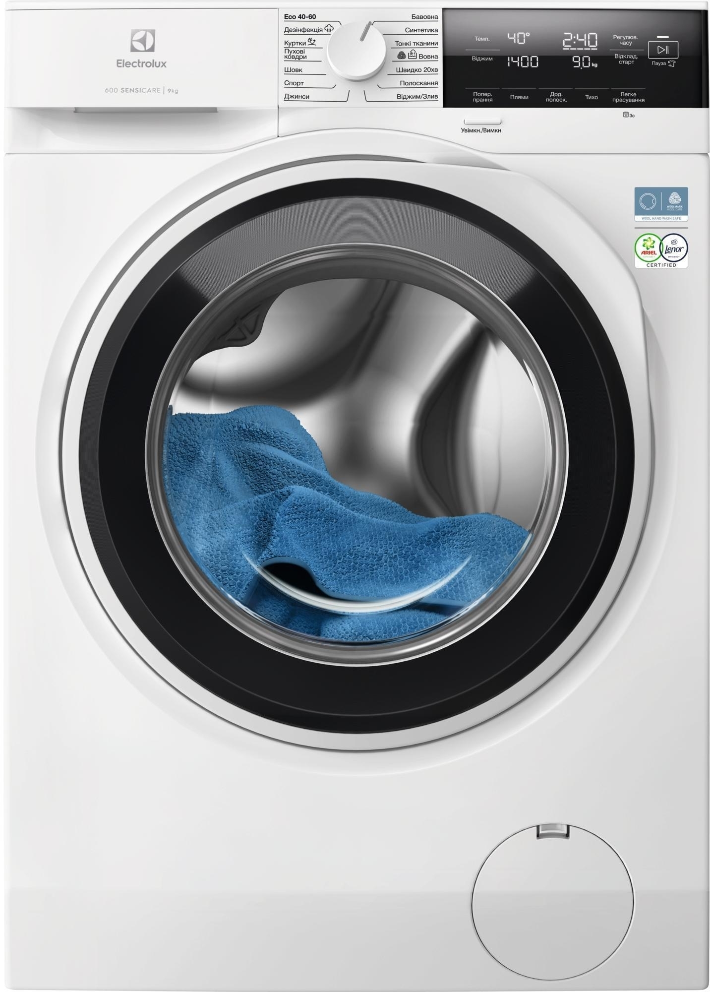 Стиральная машина Electrolux EW6F3494U + Сушильная машина Electrolux EW7D394UU фото 2