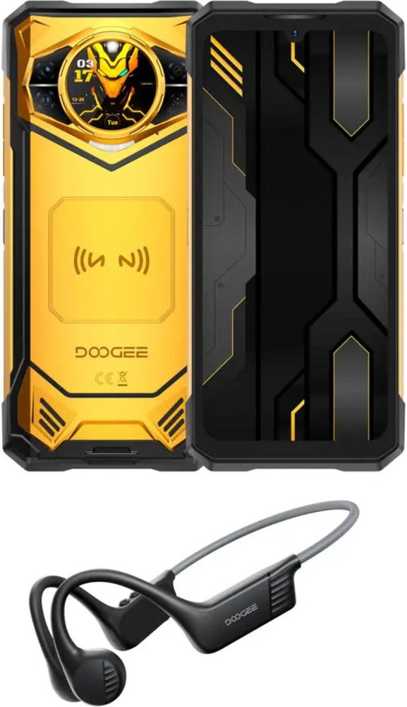 Смартфон Doogee S200X VIP 5G 6.72" 12/512Gb 2SIM Yellow (6923740293805) фото 